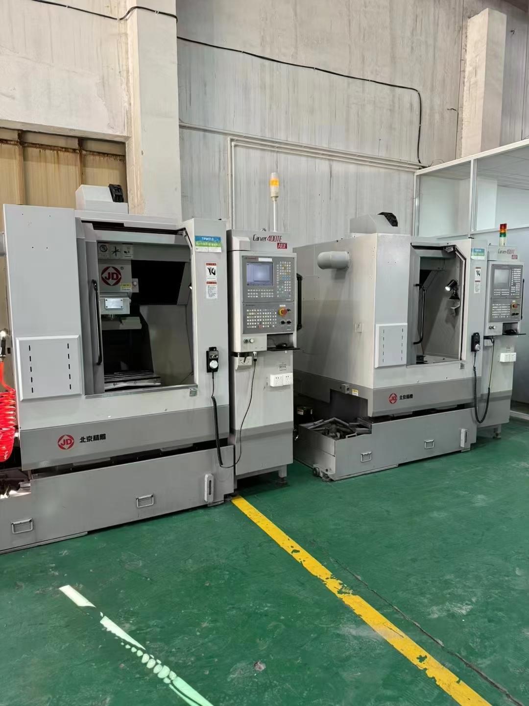 Engraving machine