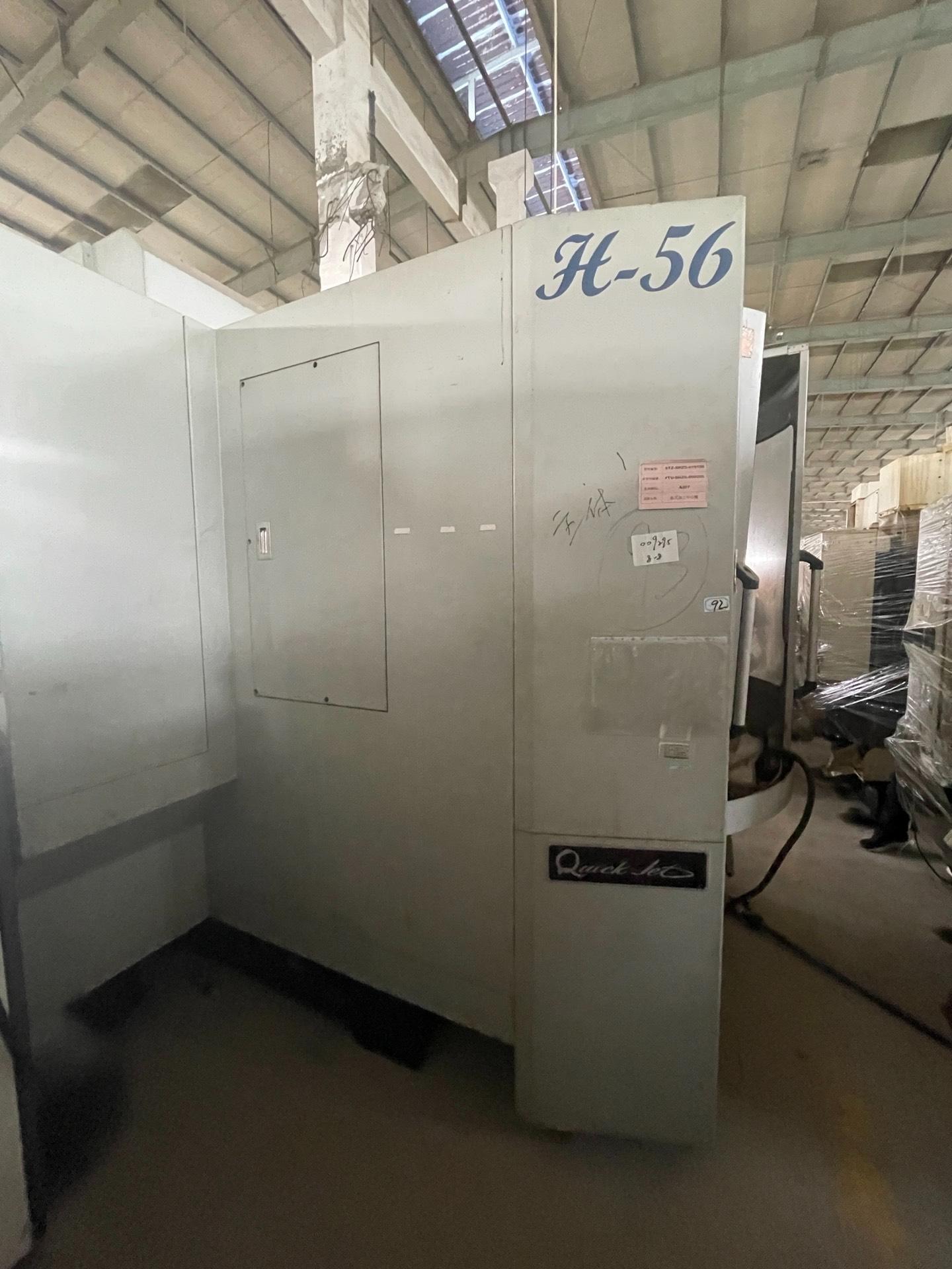 Horizontal machining center