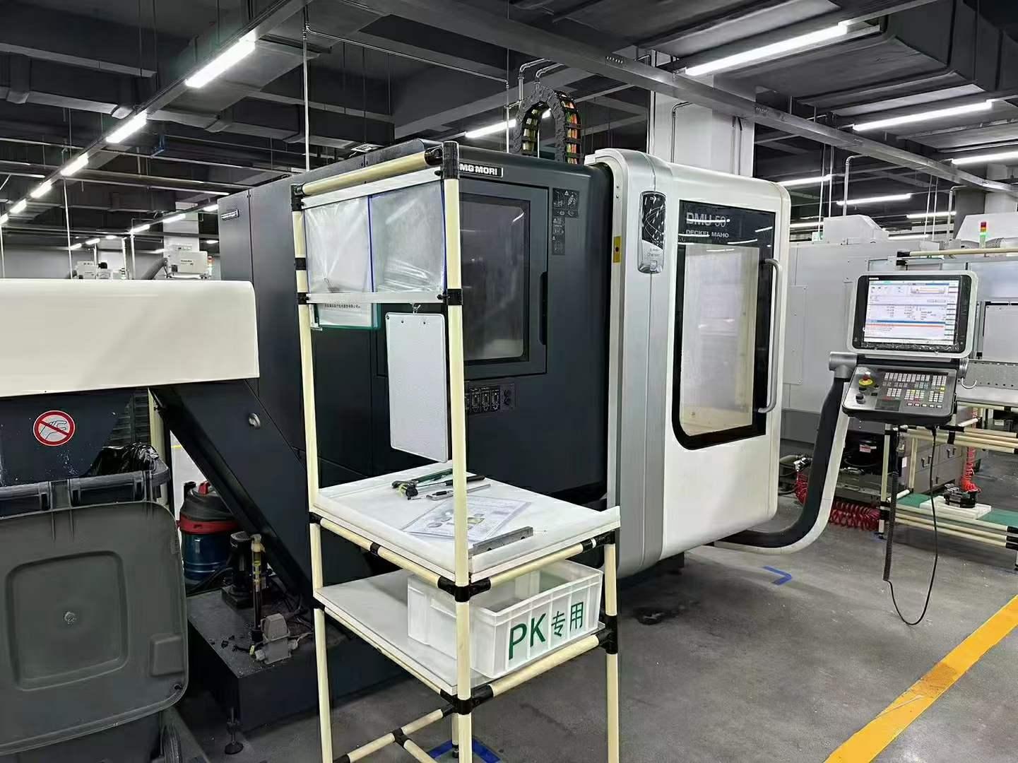 DMG - DMU 50 DECKEL MAHO