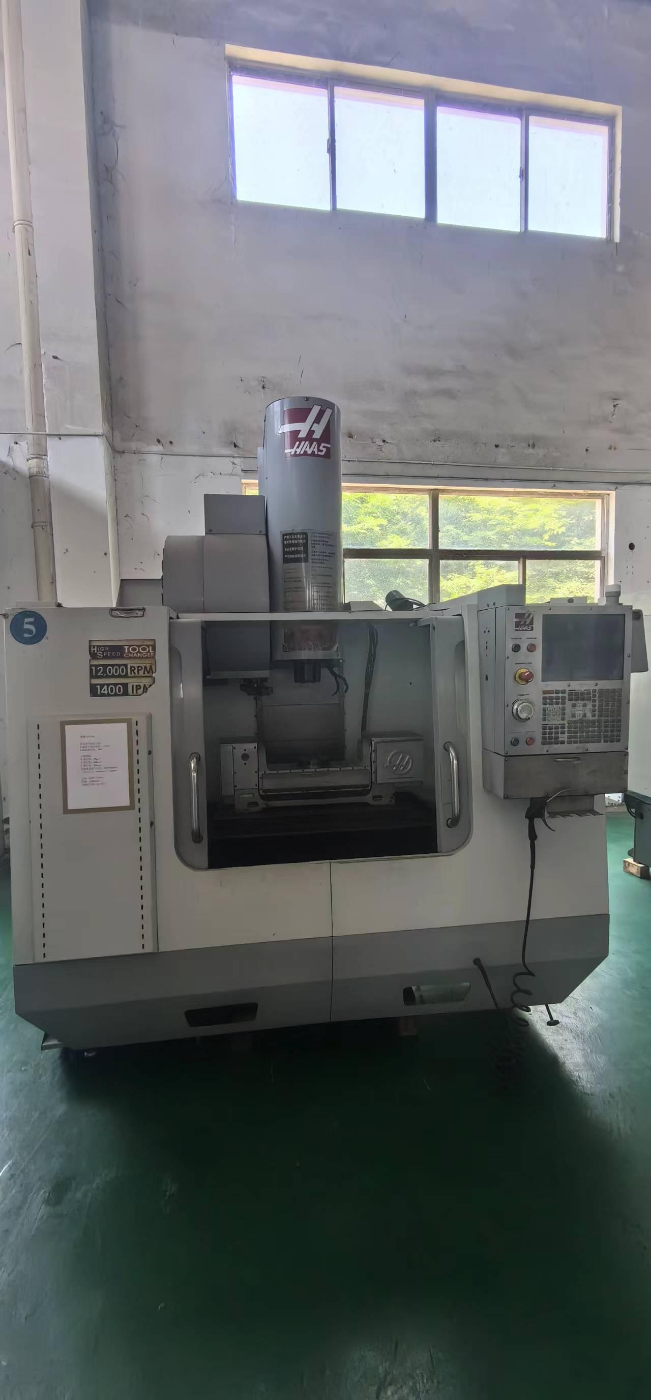machining center