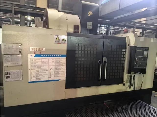 FEELER - VB-715A