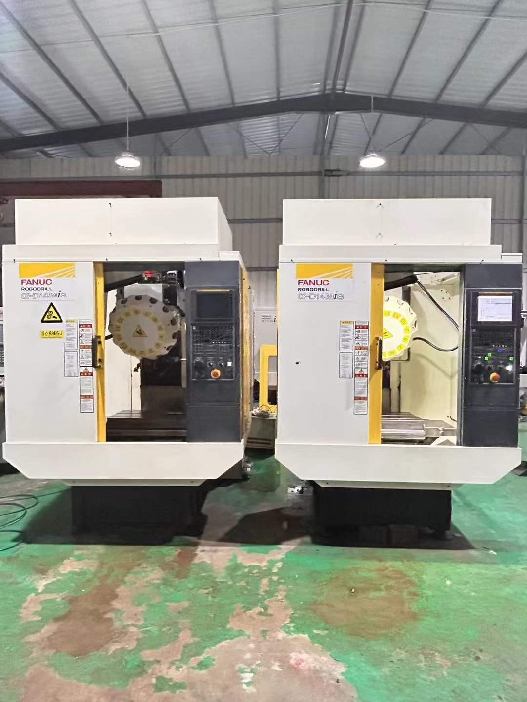 Vertical machining center