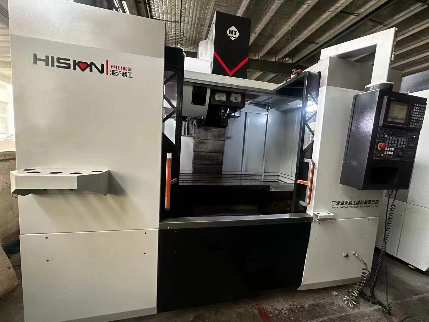 HISION - HTM-VMC1000L
