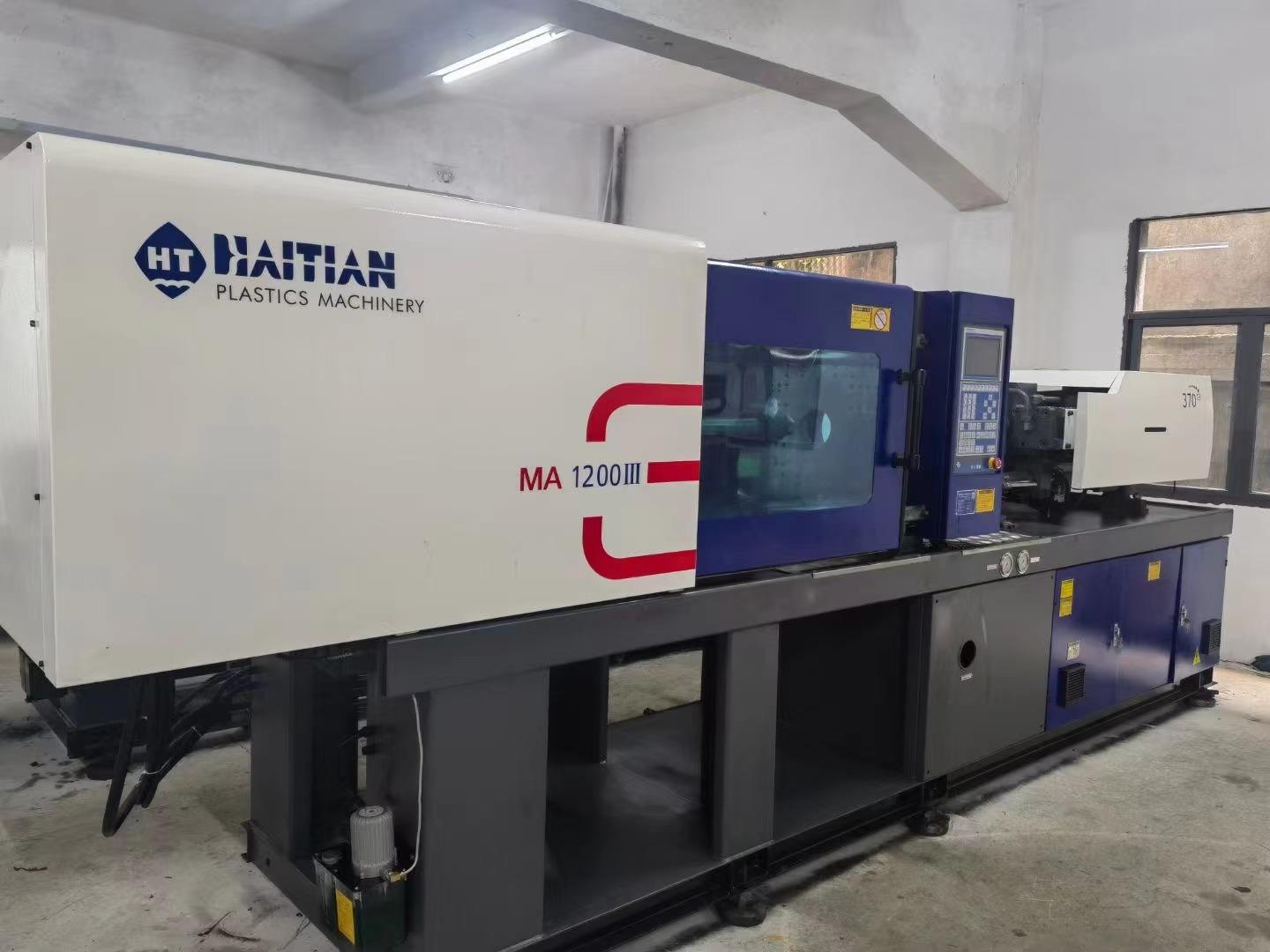 Hision - MA1200III