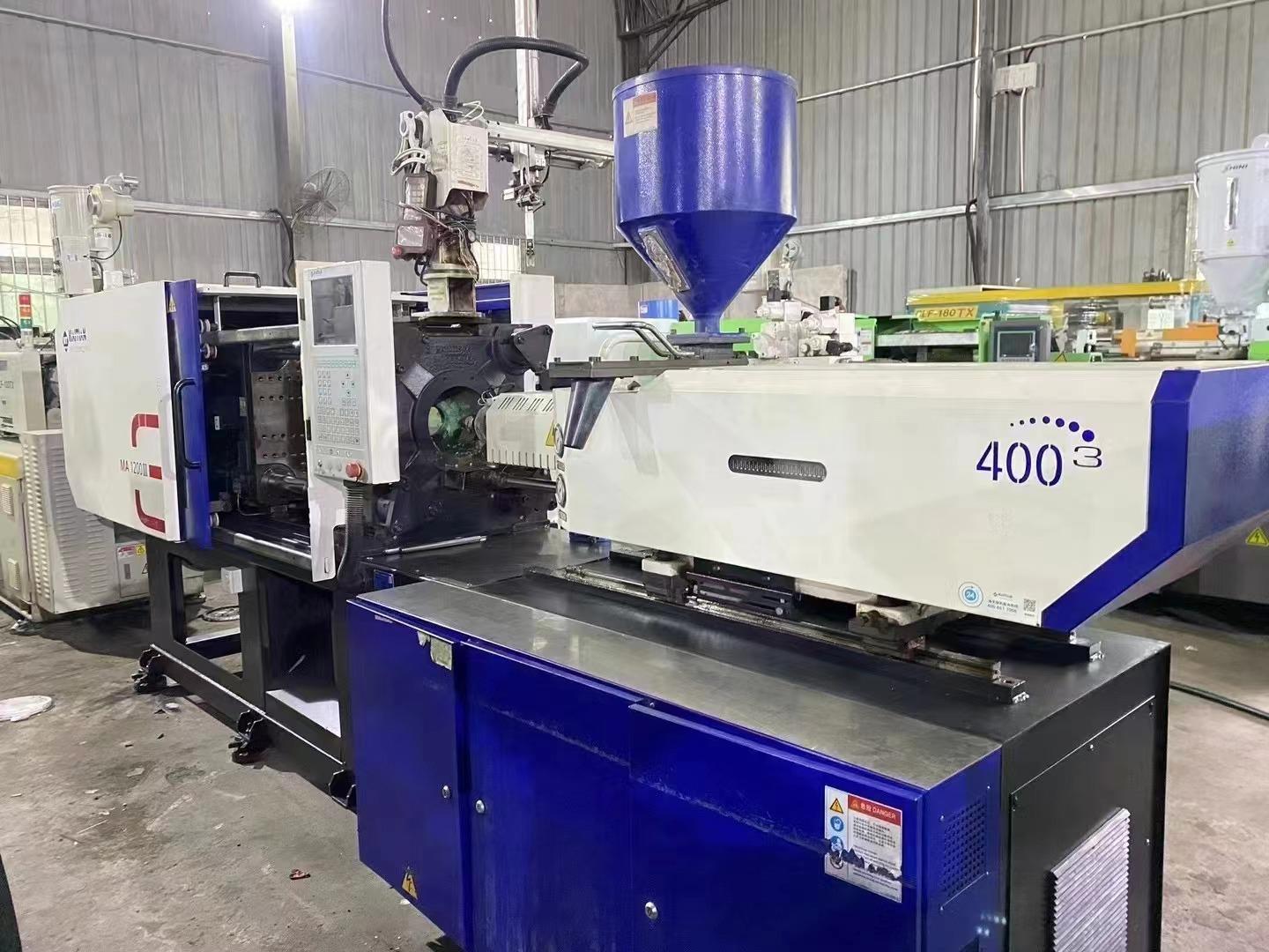 Hision - MA1200III