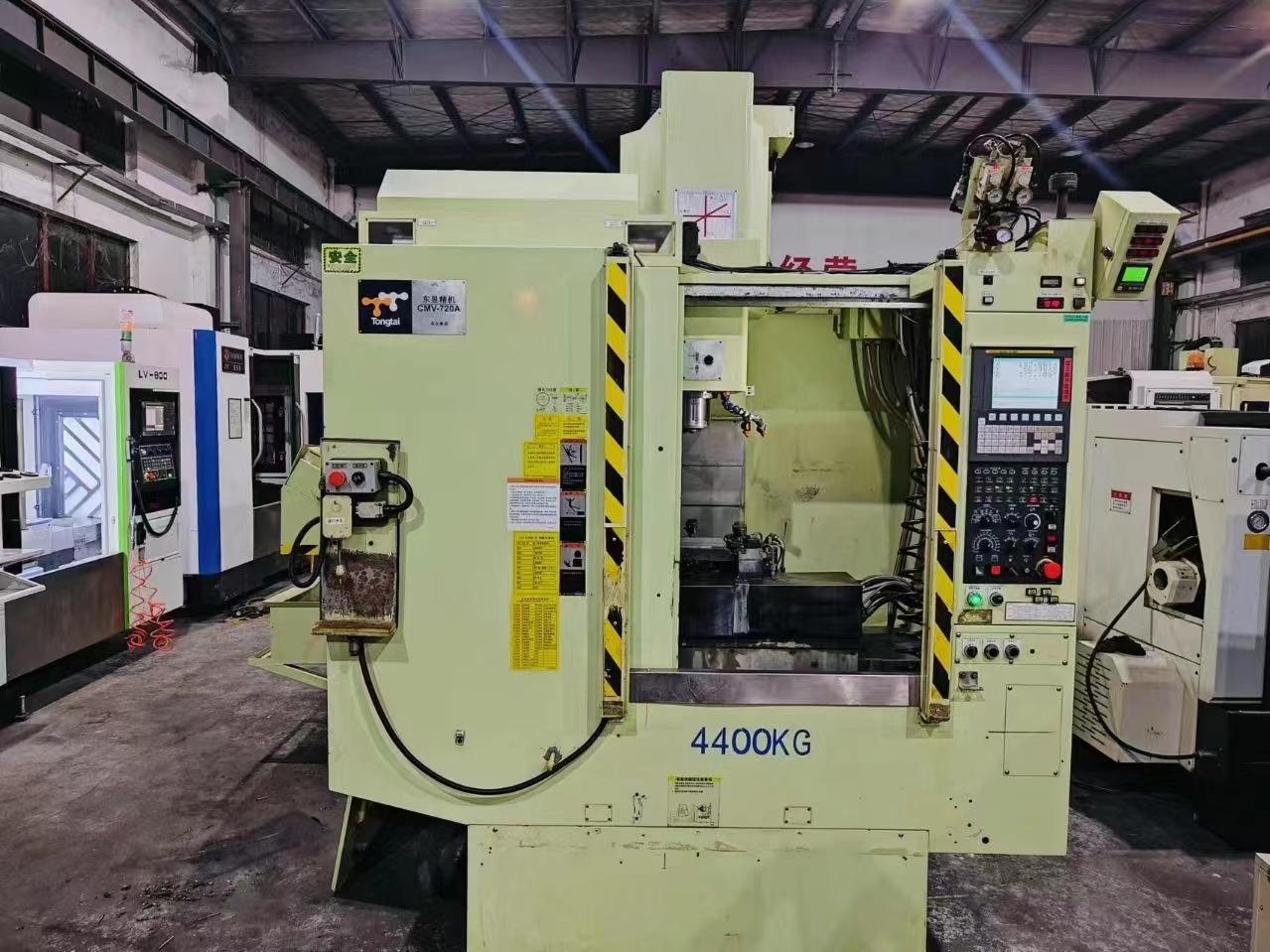 Tongtai - CMV-720A