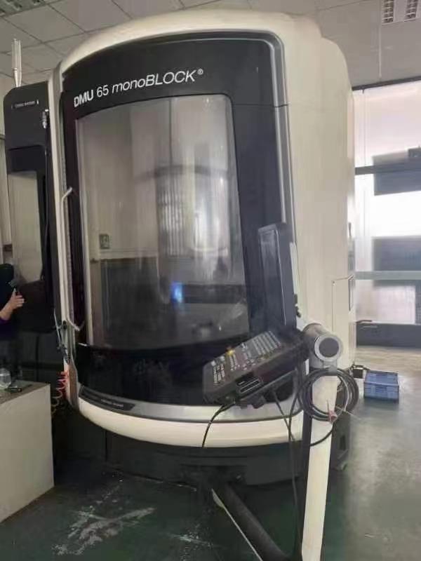 DMG - DMU 65 monoBLOCK