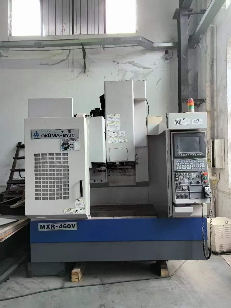 Vertical machining center