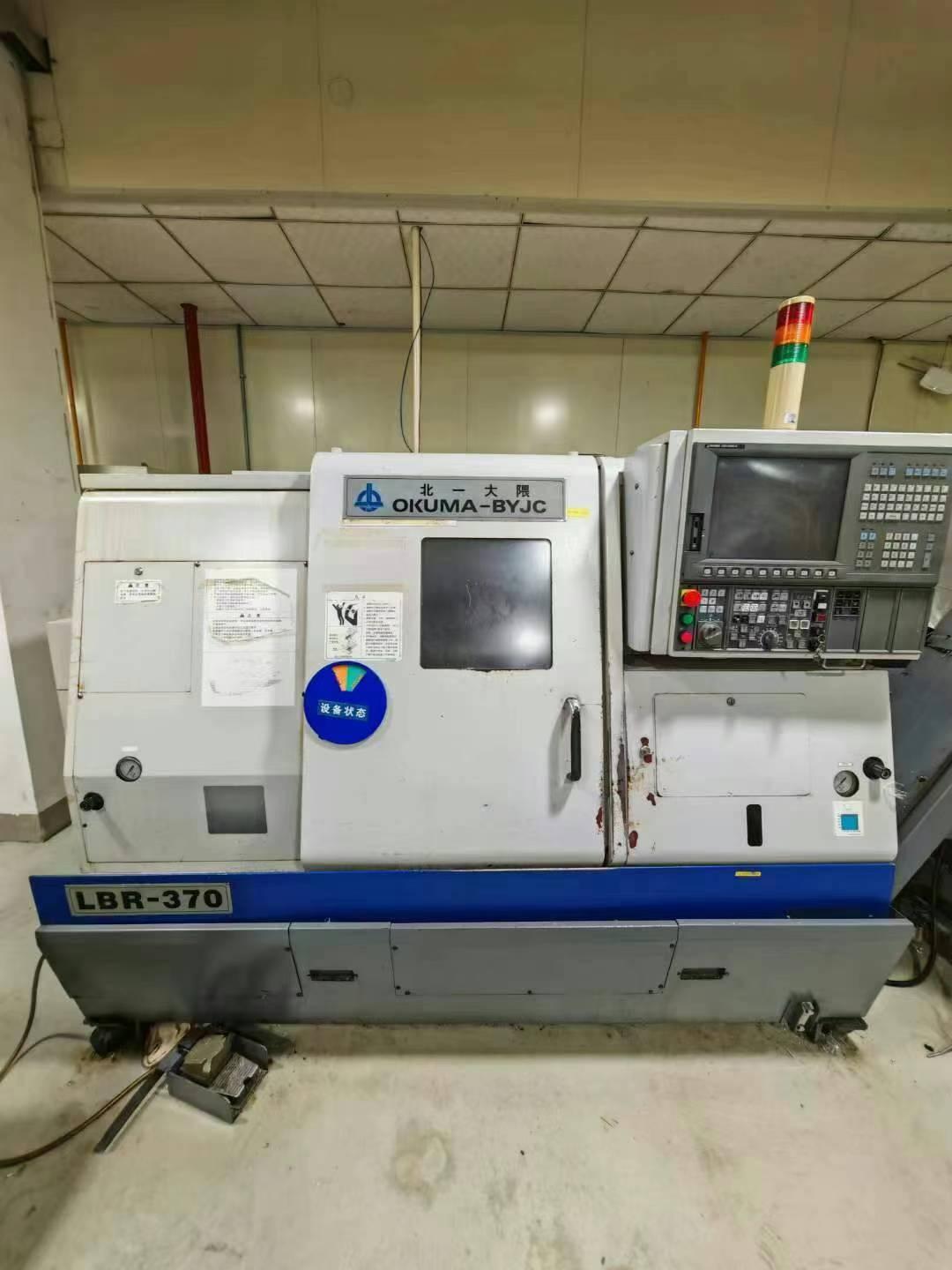 CNC lathe