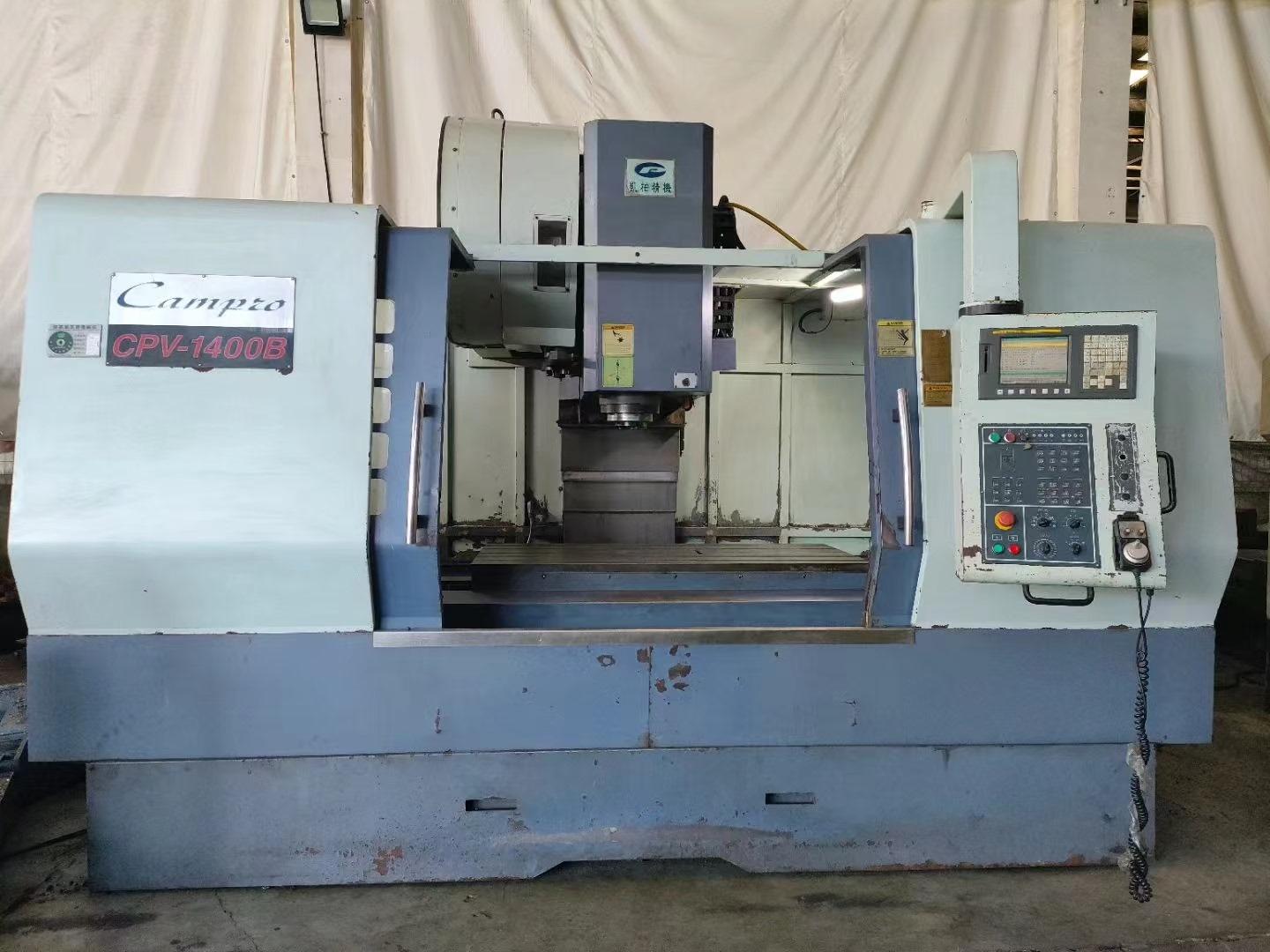 CAMPRO - OPV-1400B