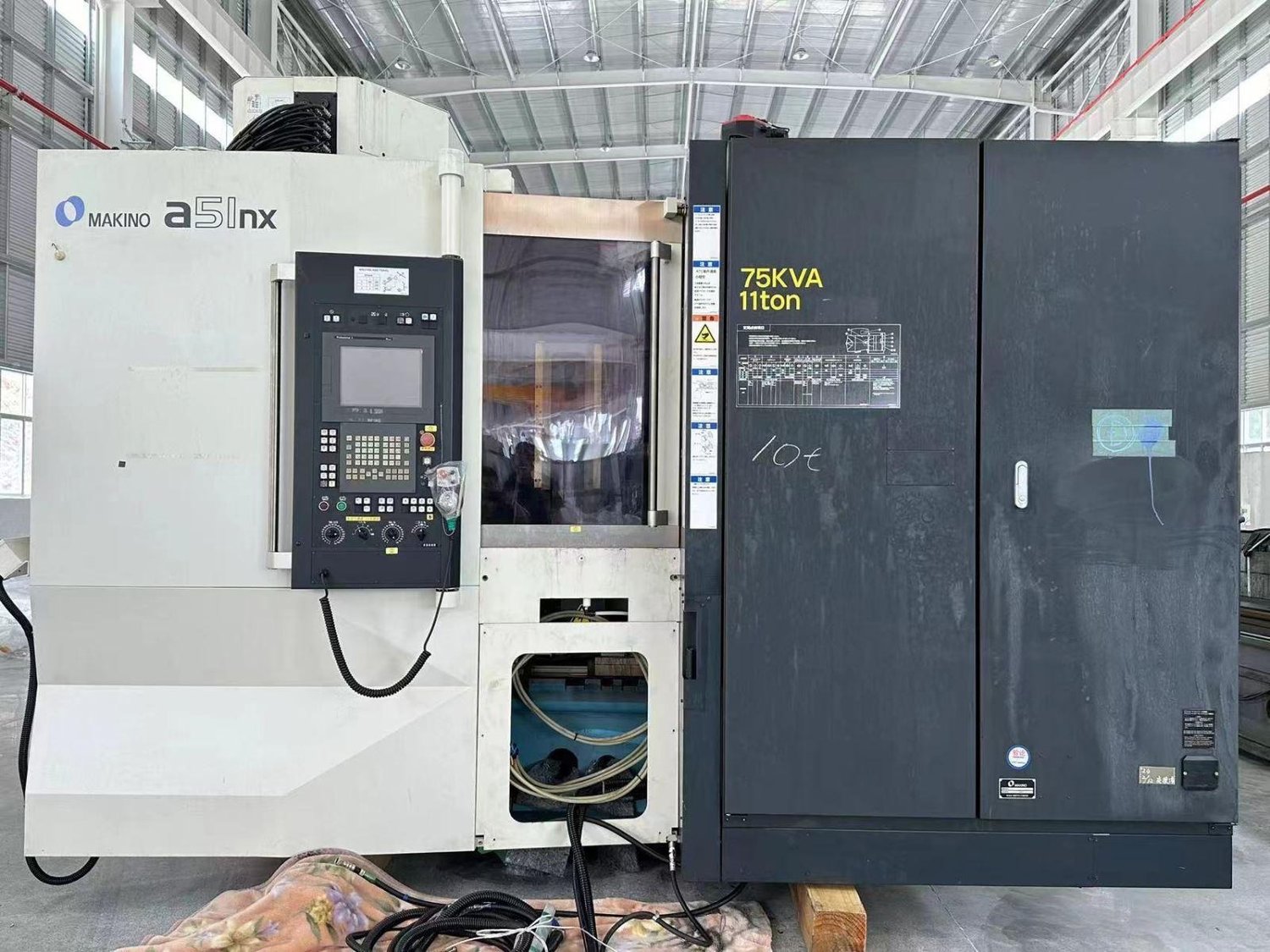 Makino - a51nx