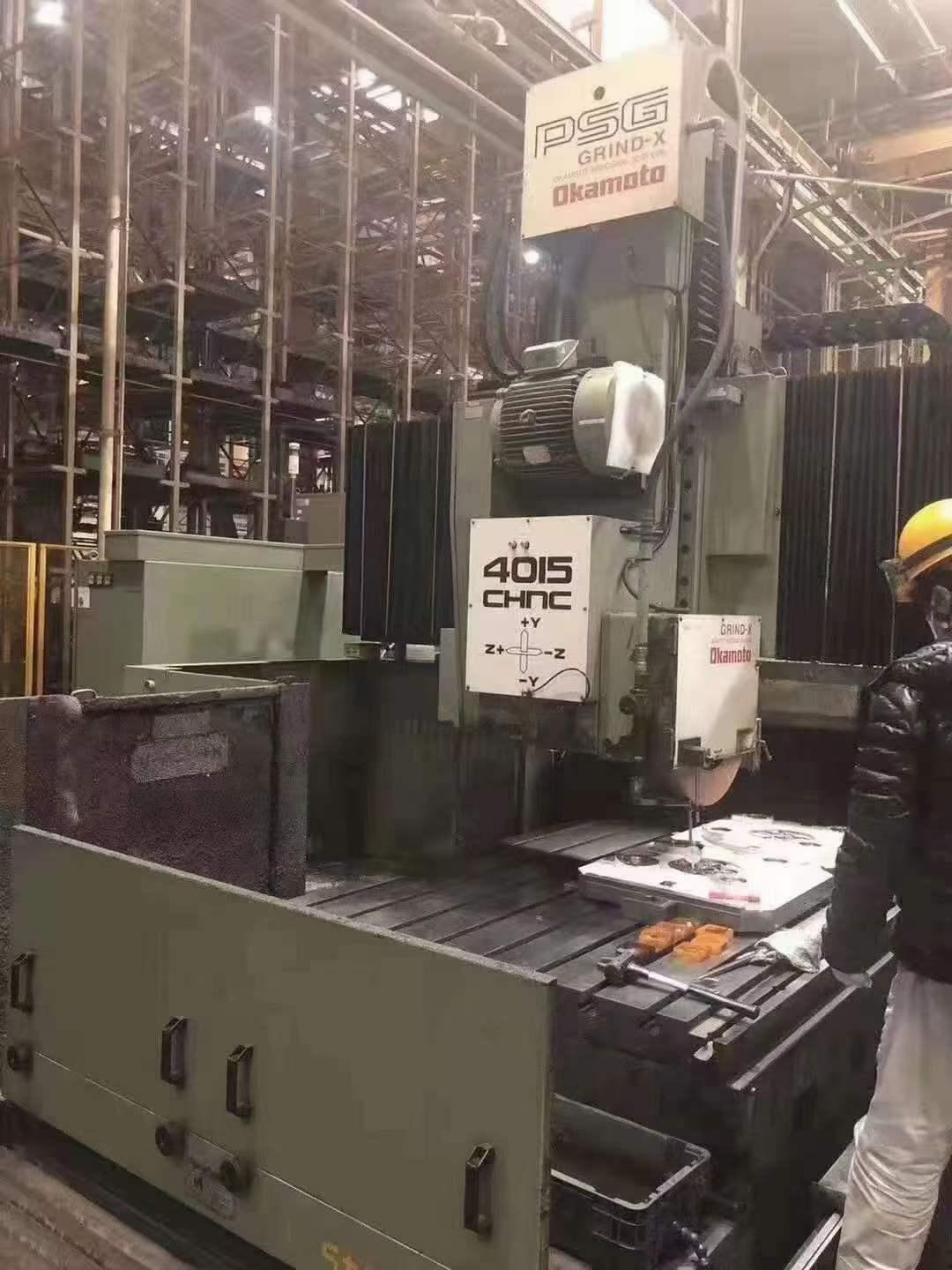 Okamoto - PSG4015CHNC