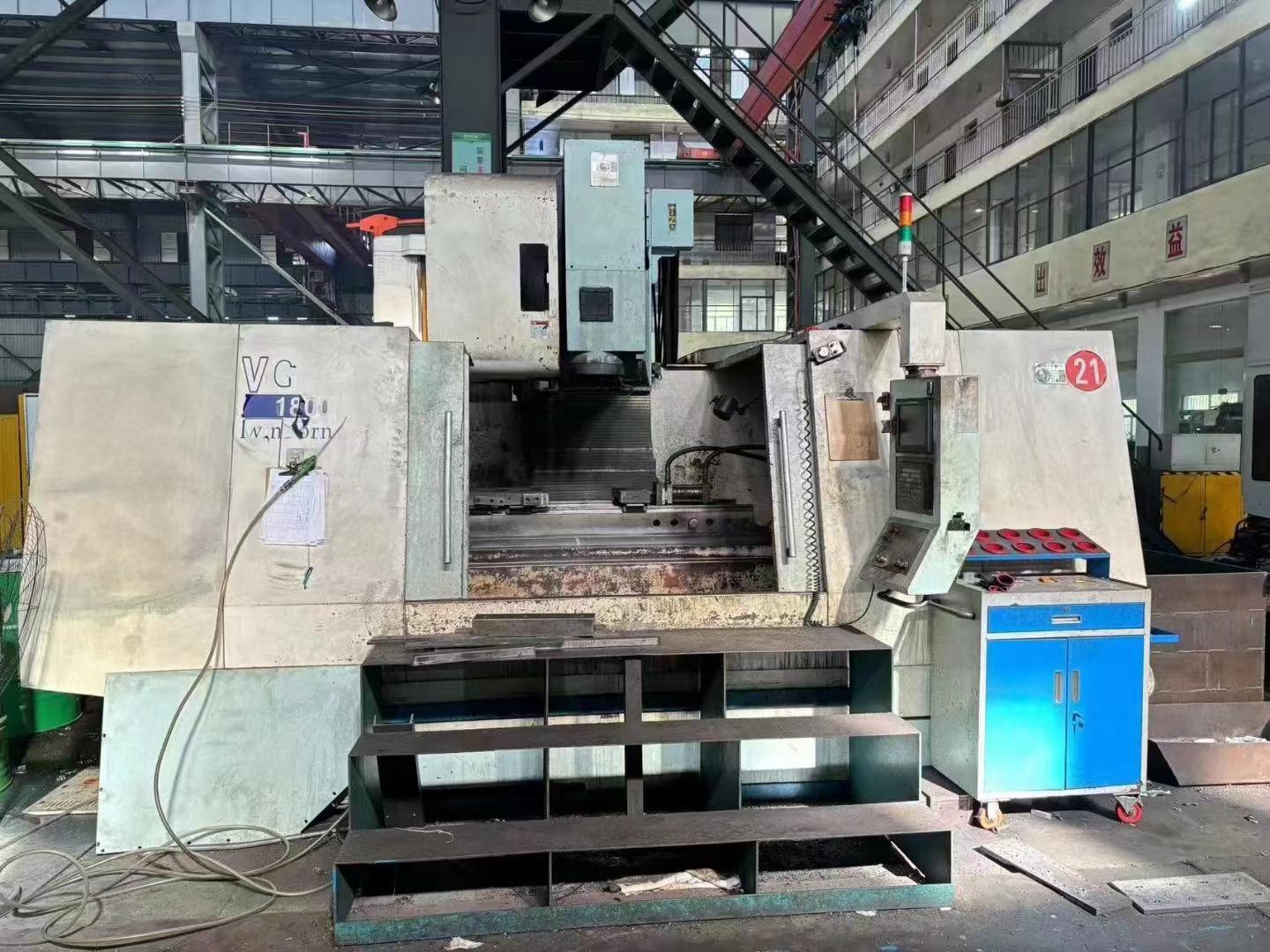 Vertical machining center