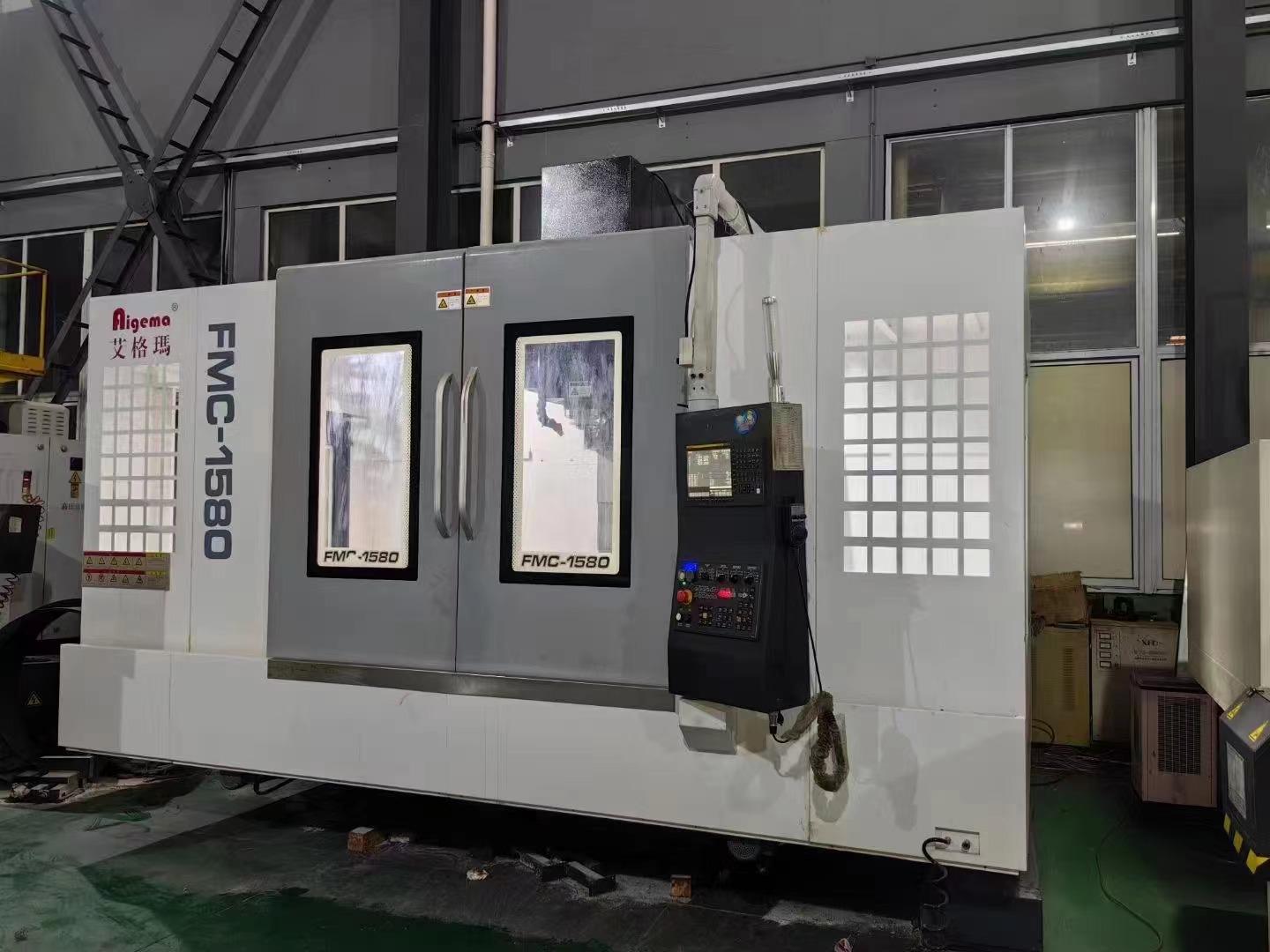 Agma - FMC-1580