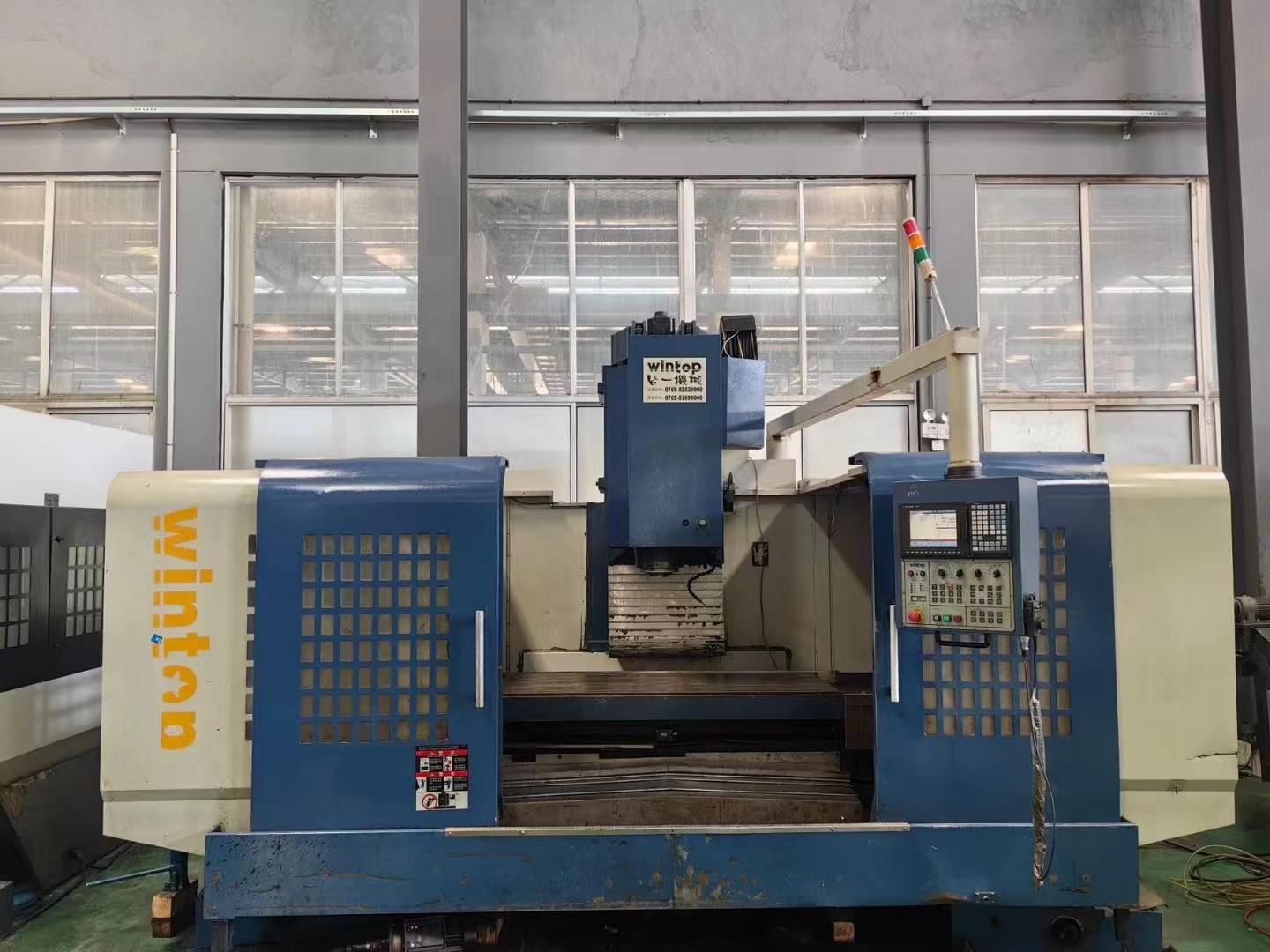 CNC milling machine