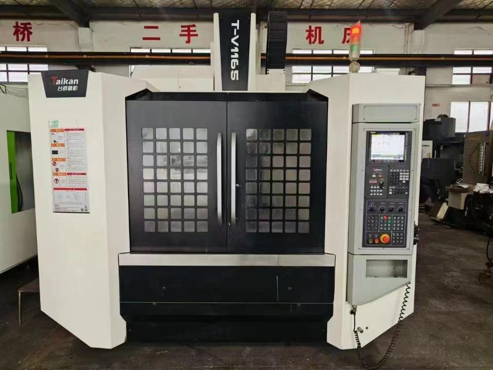 Taikan - T-V1165