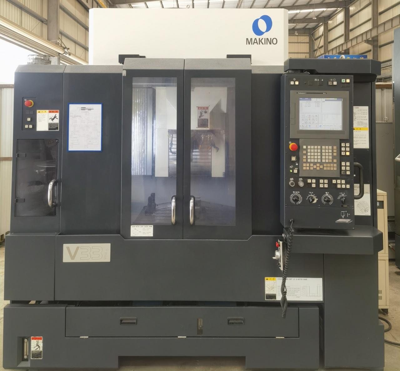 machining center