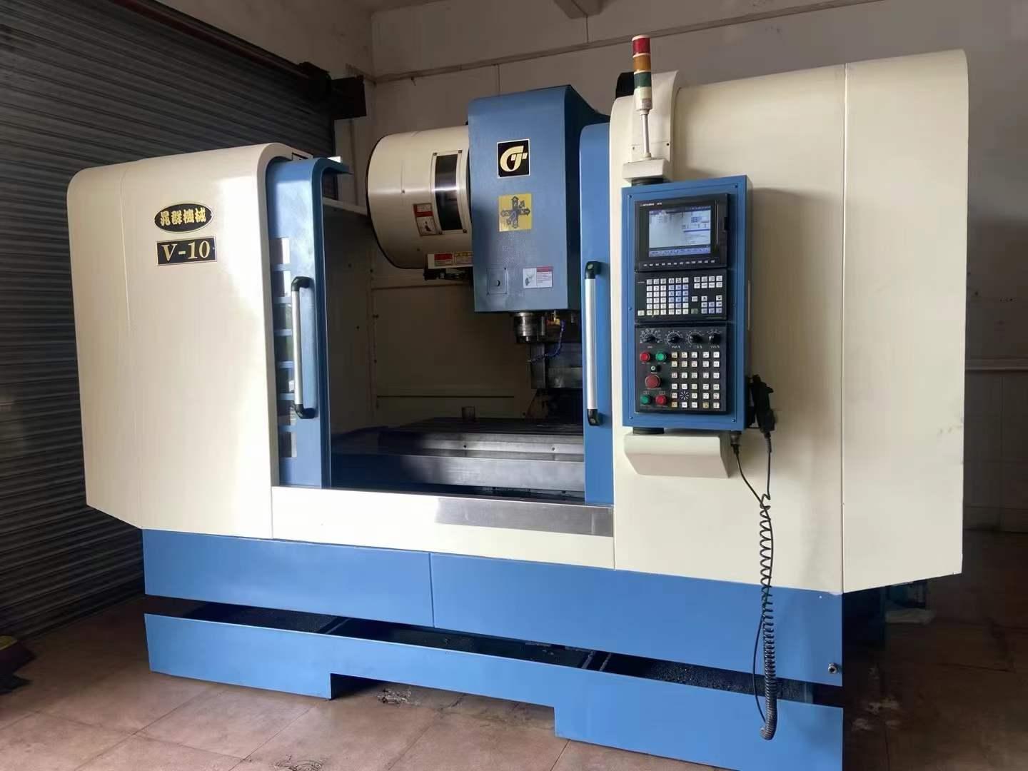 machining center