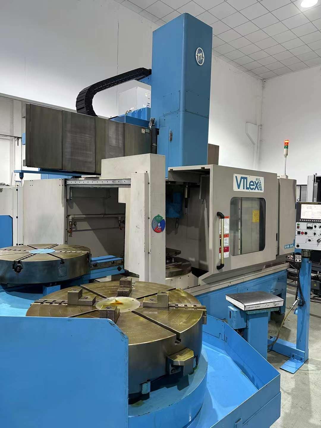 Vertical lathe