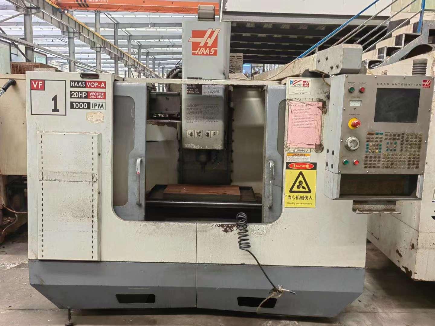 HAAS - VF-1Q
