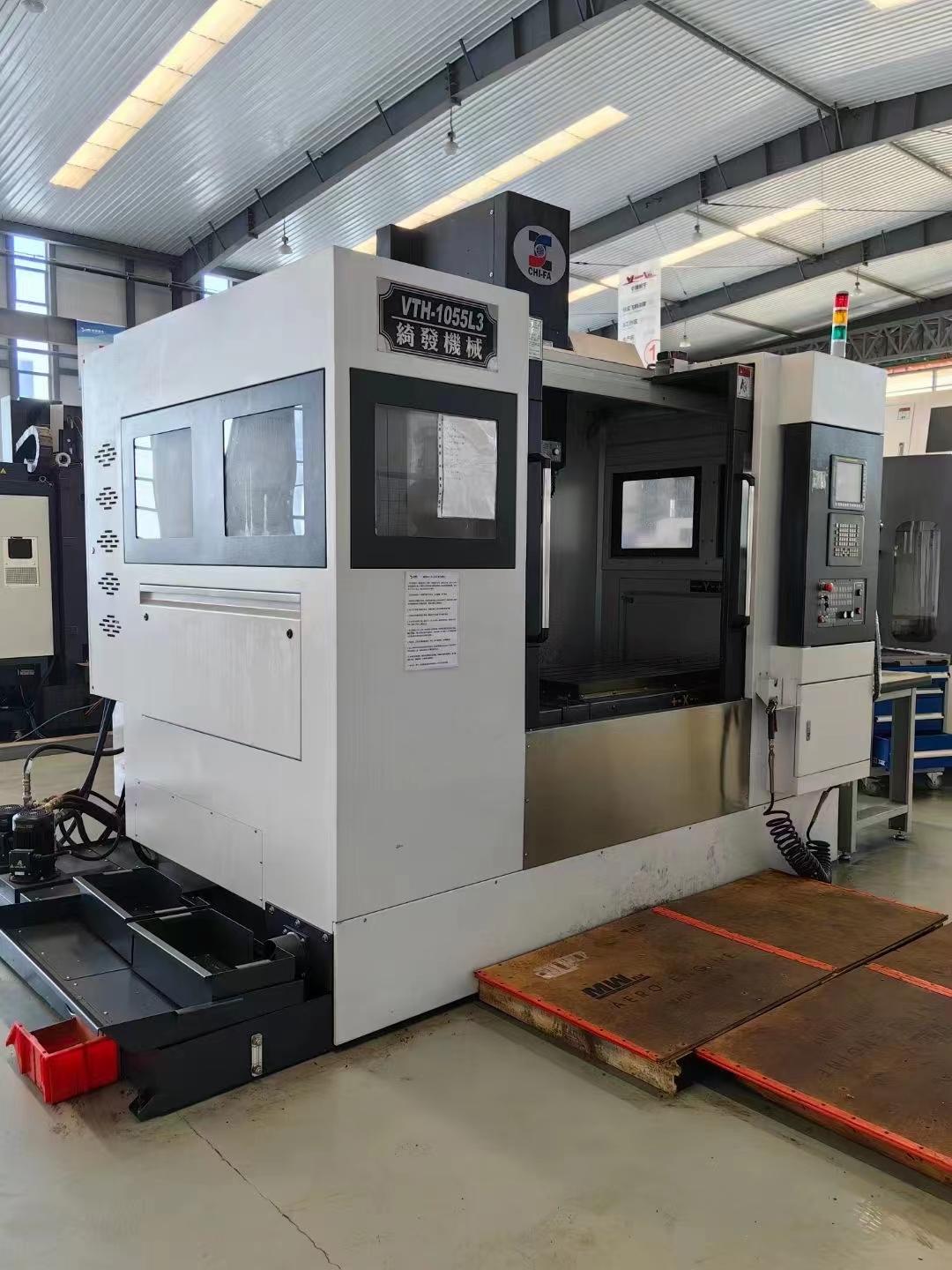 Vertical machining center