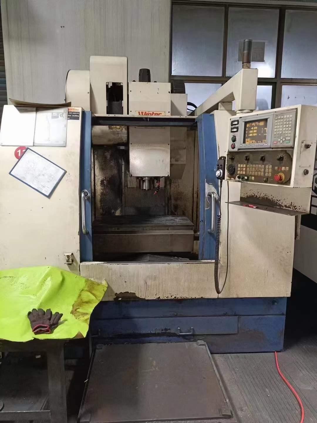 machining center
