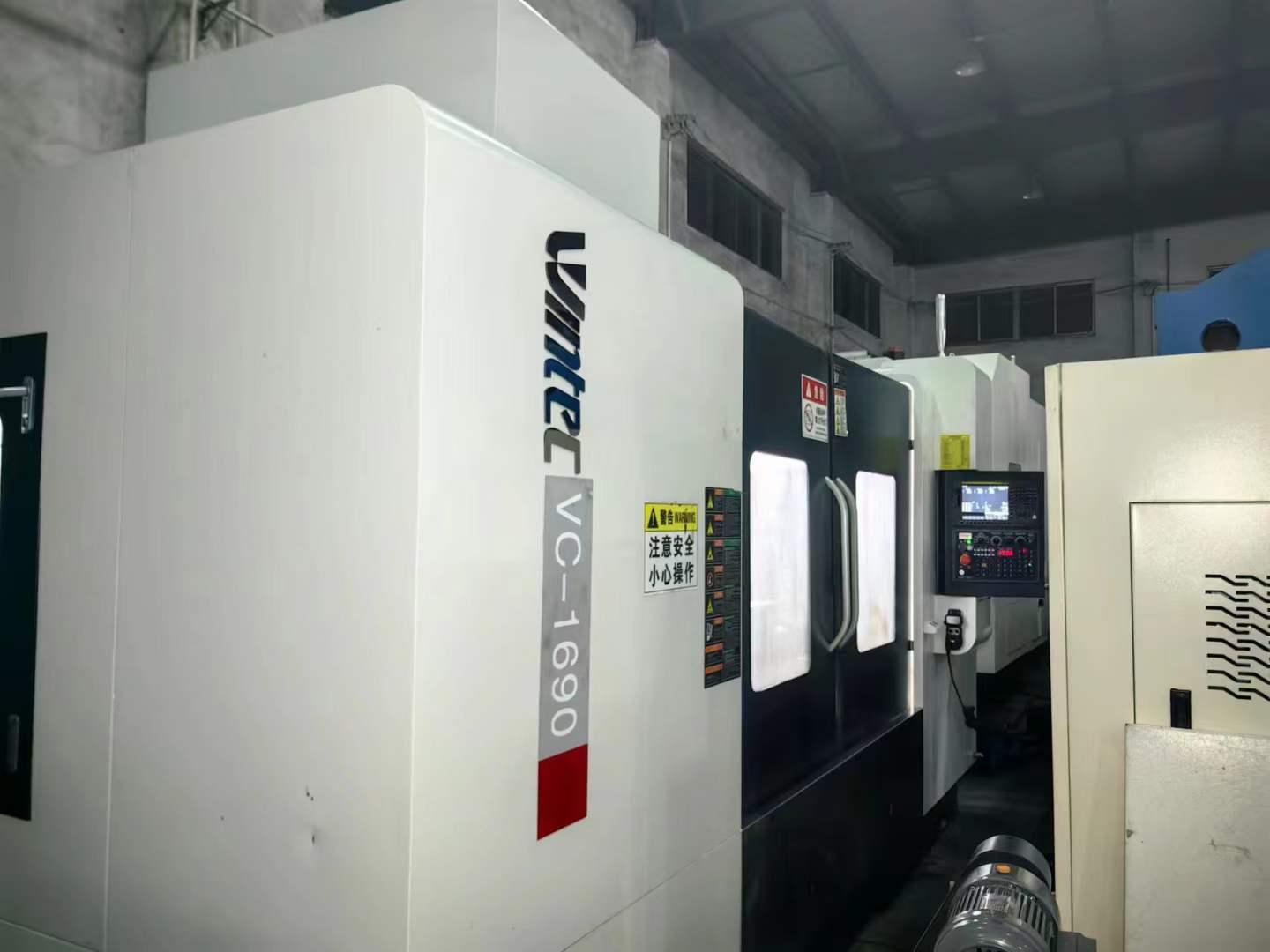 machining center