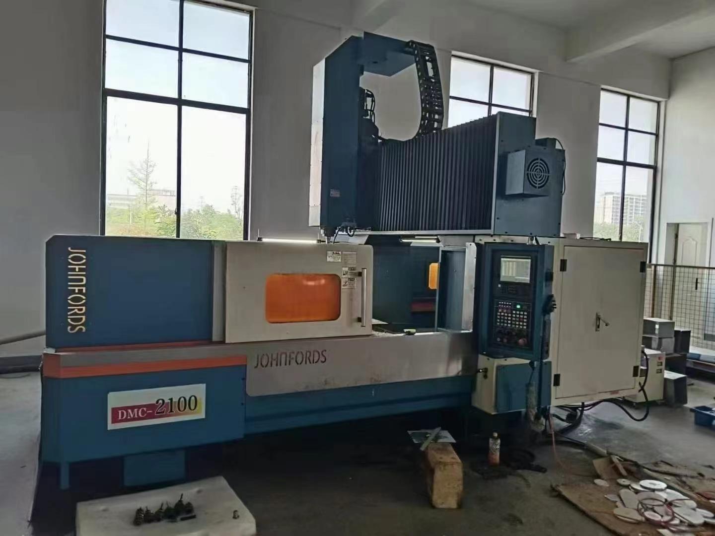 High speed machining center