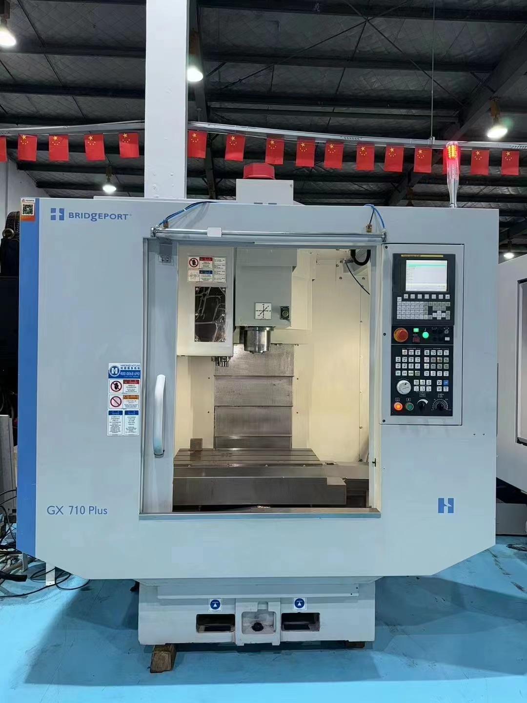 HARDINGE - GX710PLUS