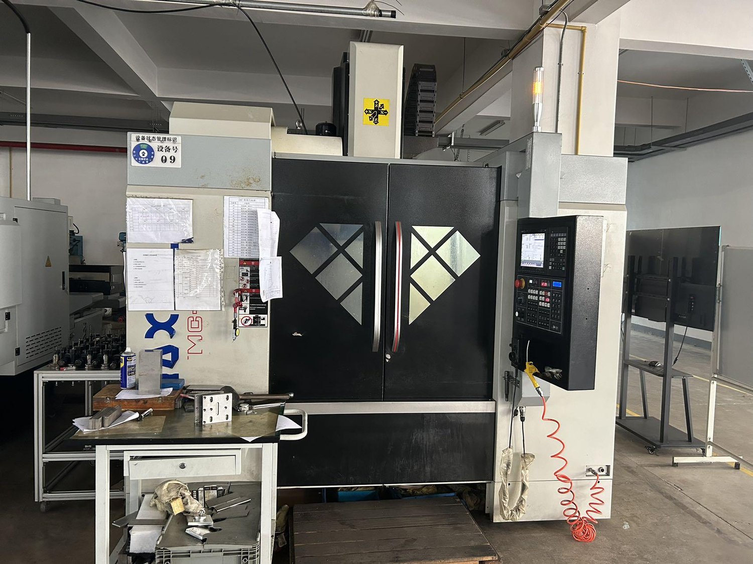 machining center