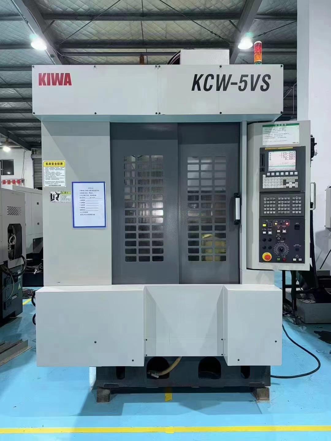 KIWA - KCW-5VS