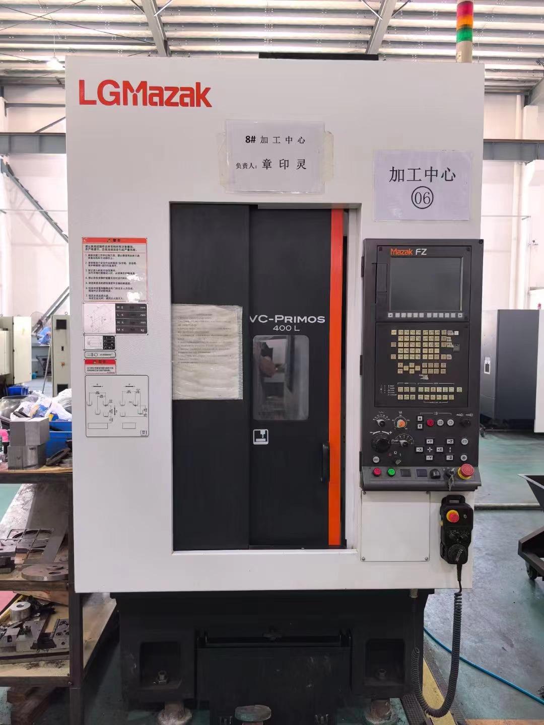 Mazak - VC-PRIMOS 400L