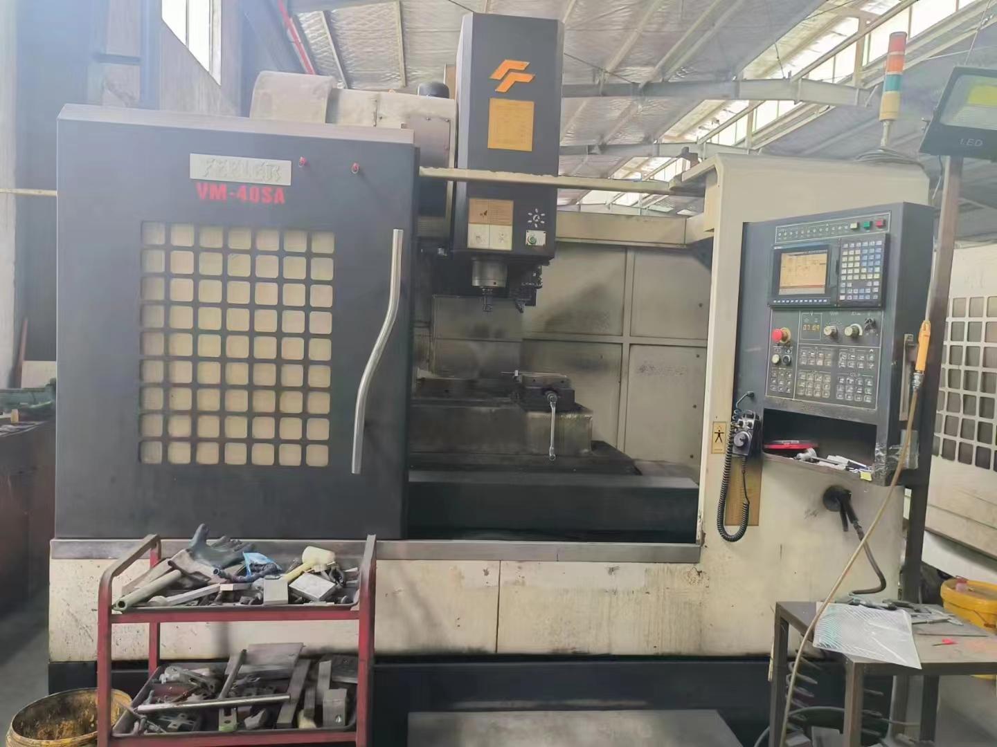 Vertical machining center
