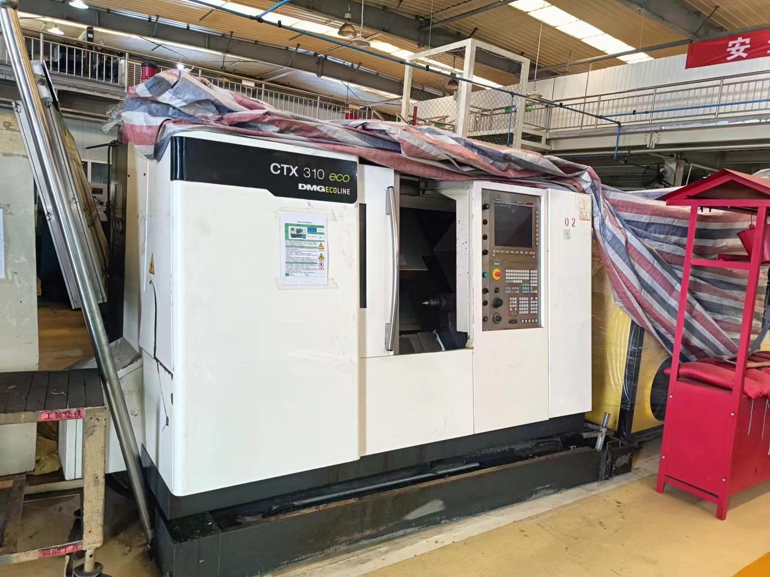 CNC lathe