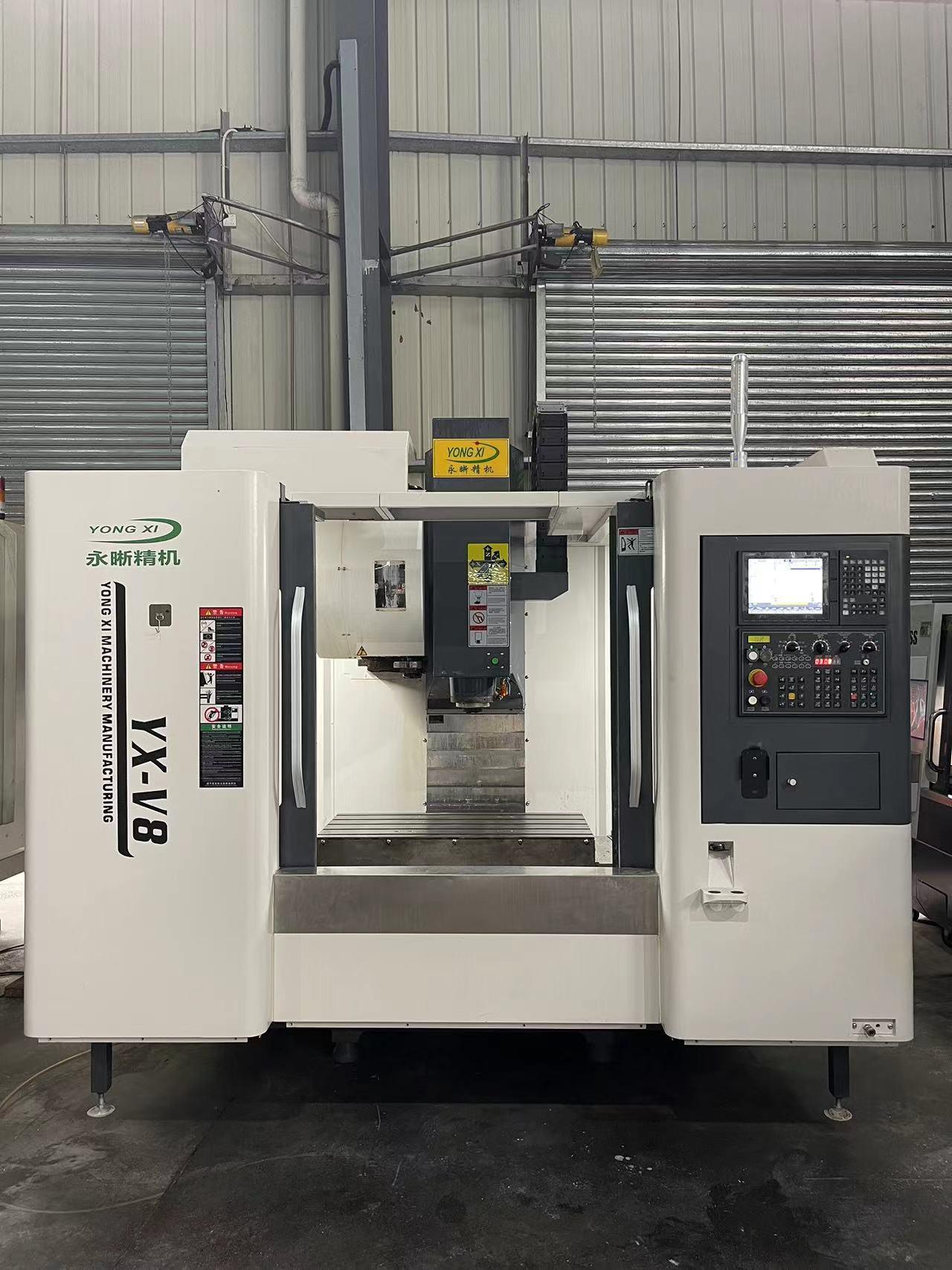 Vertical machining center