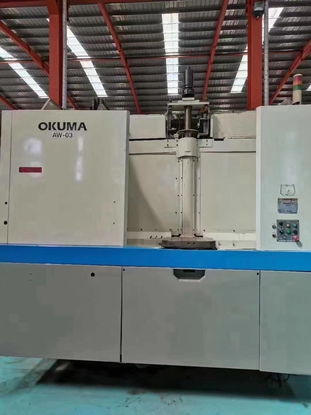 Horizontal machining center
