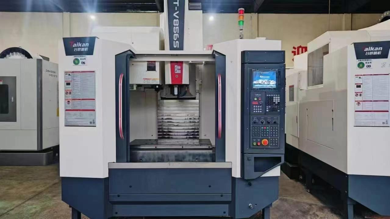 Vertical machining center