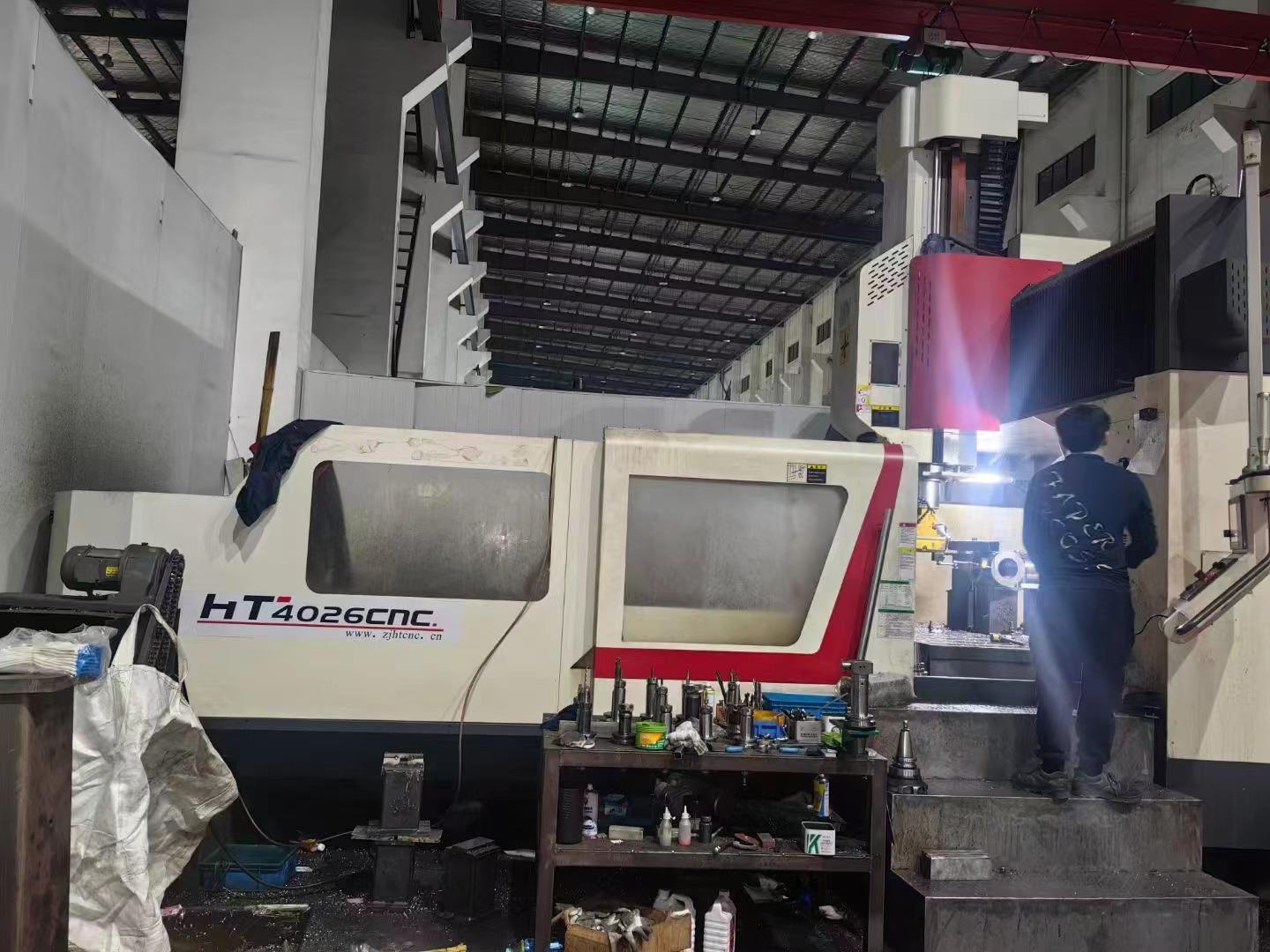 milling machine
