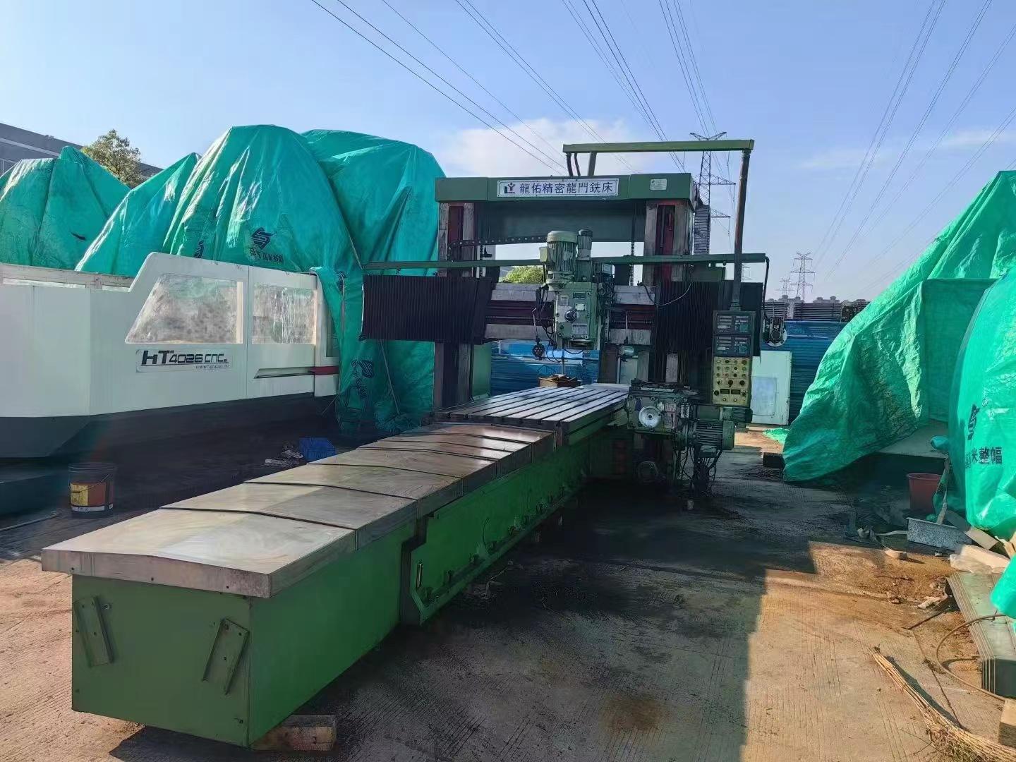 Gantry milling machine