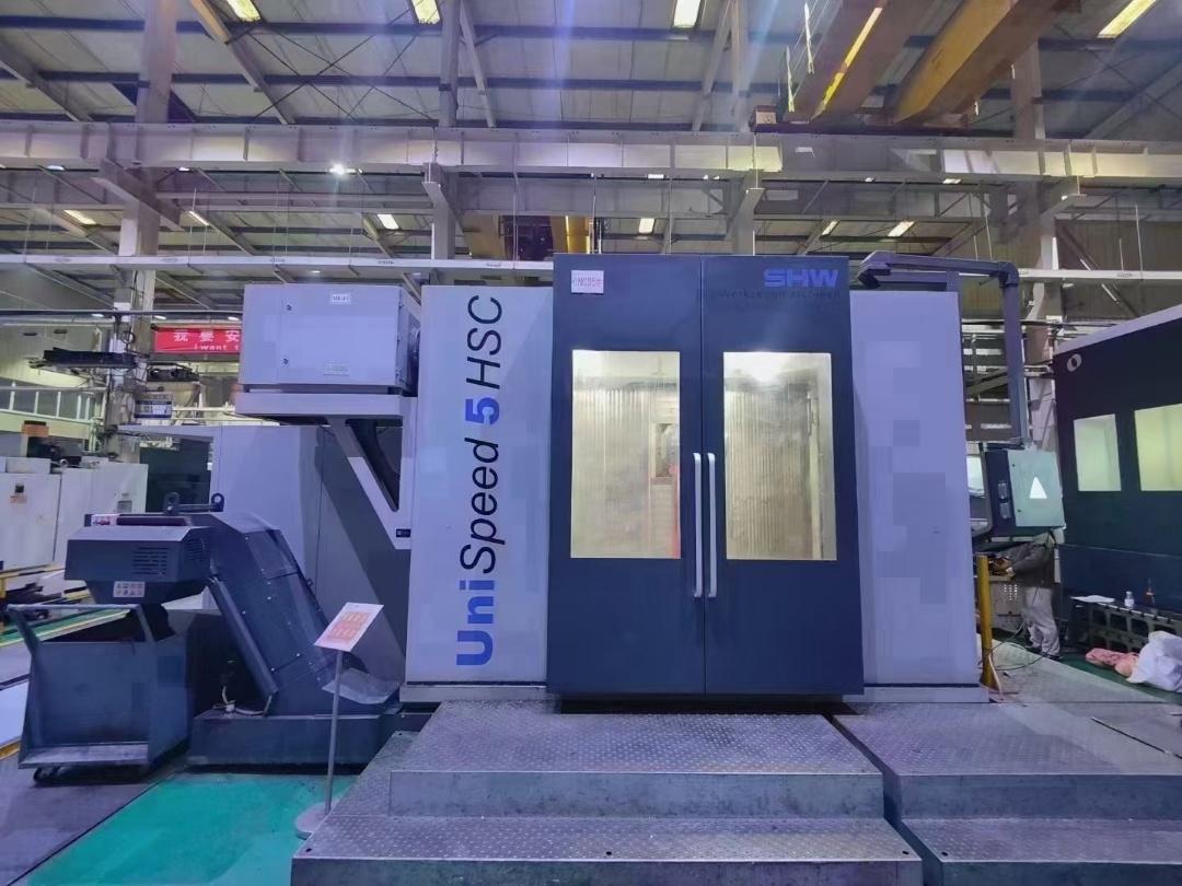 5 axes simultaneous control machining center