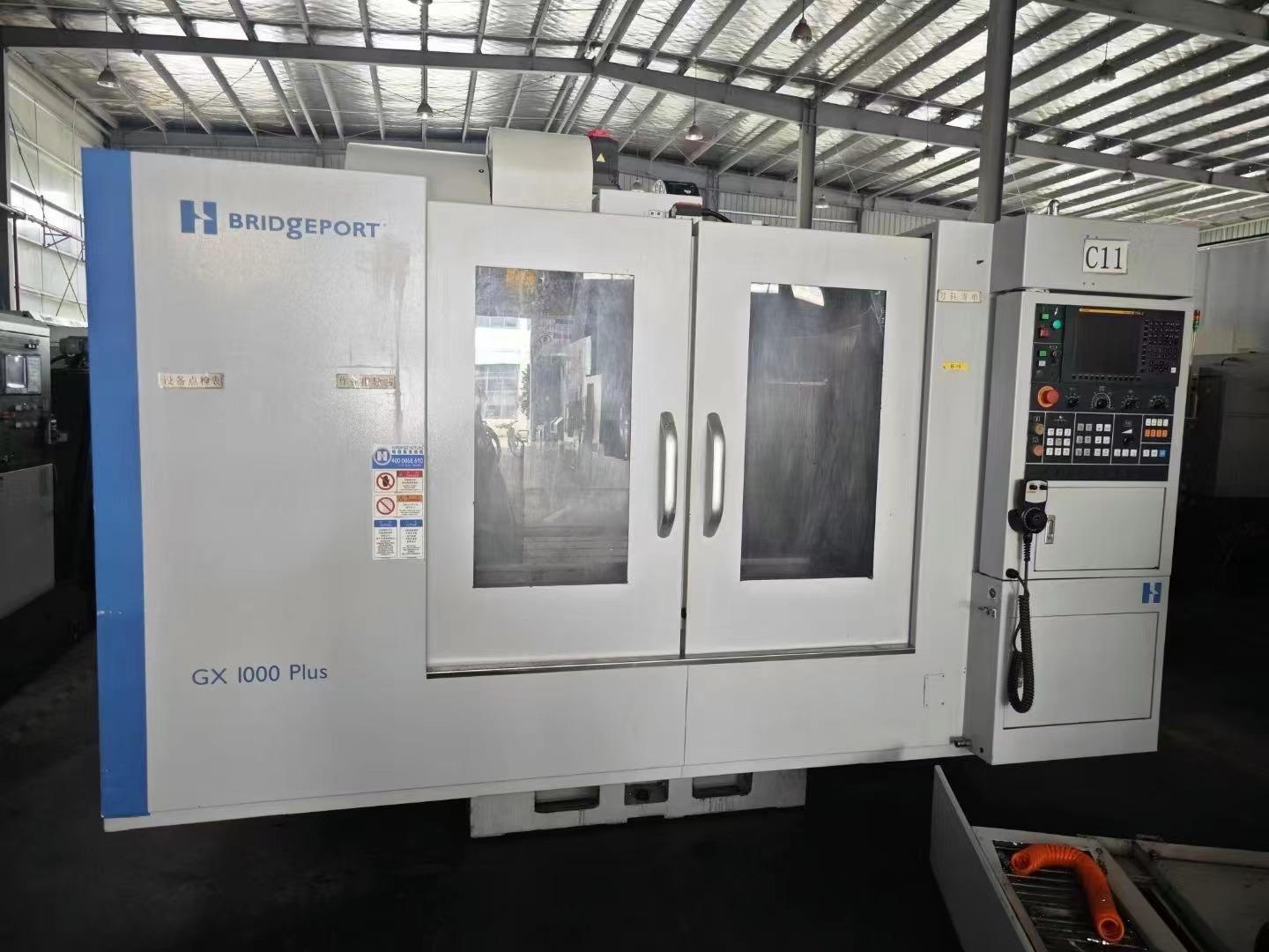 Vertical machining center
