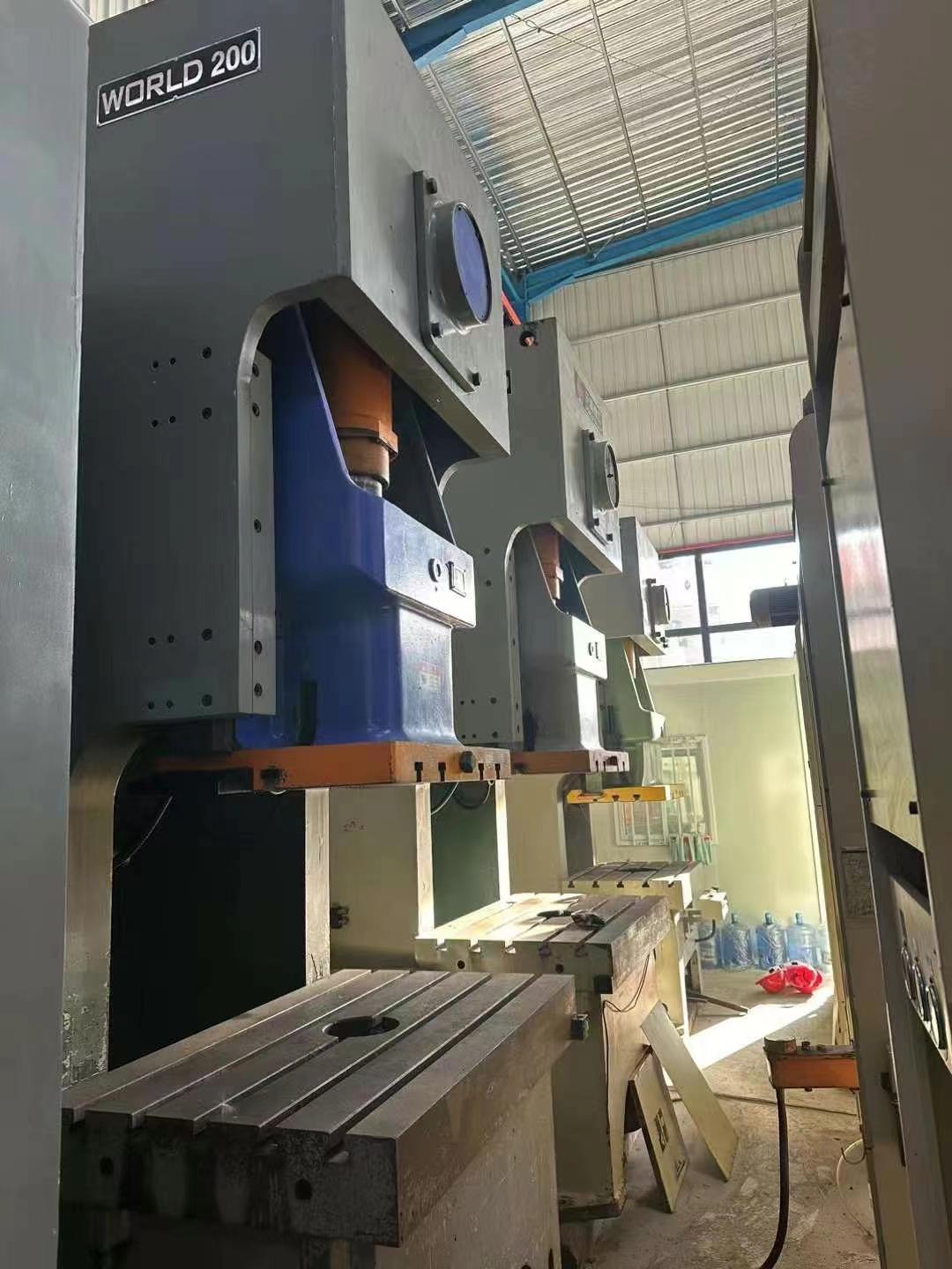 Punching machine