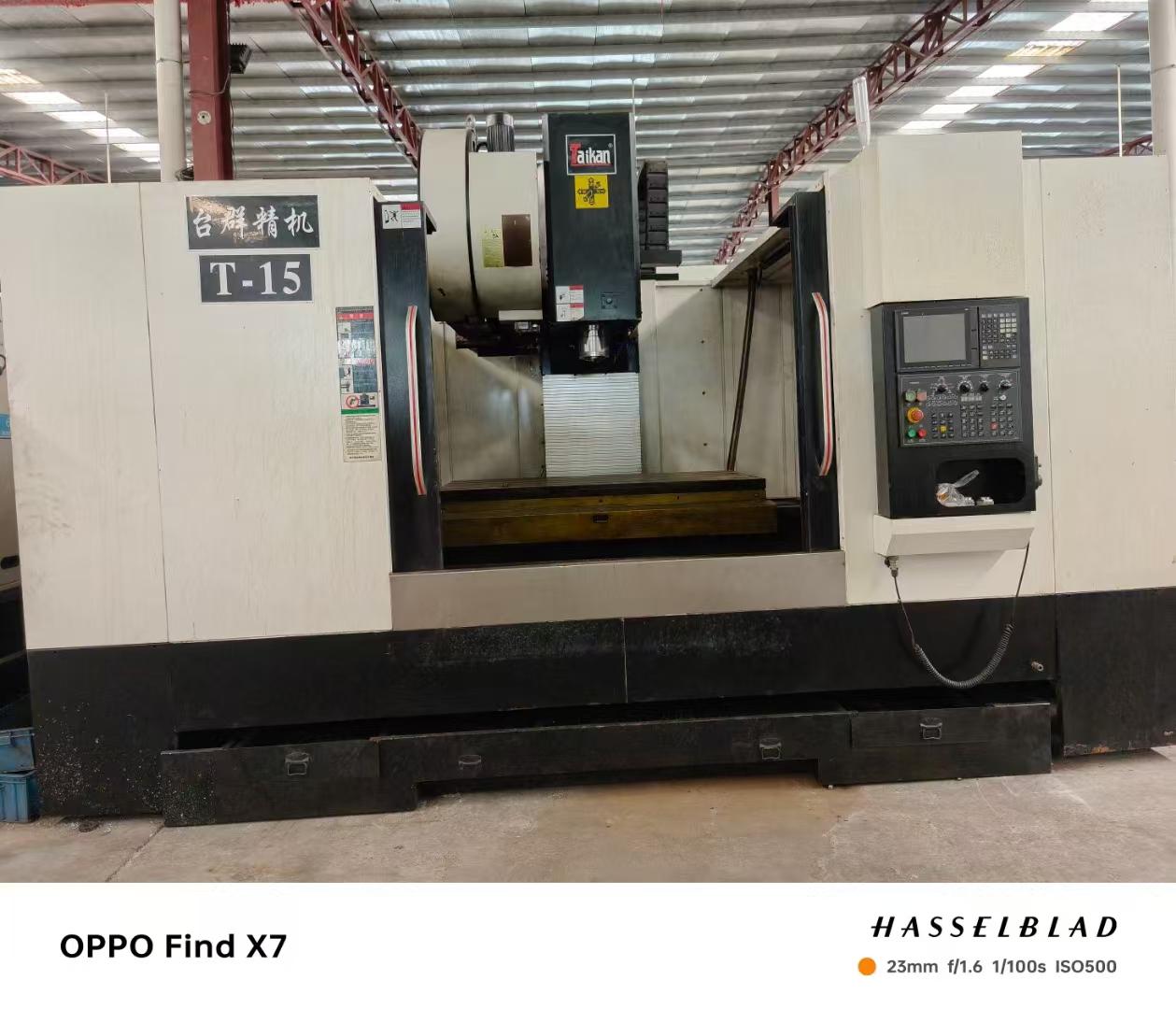 machining center