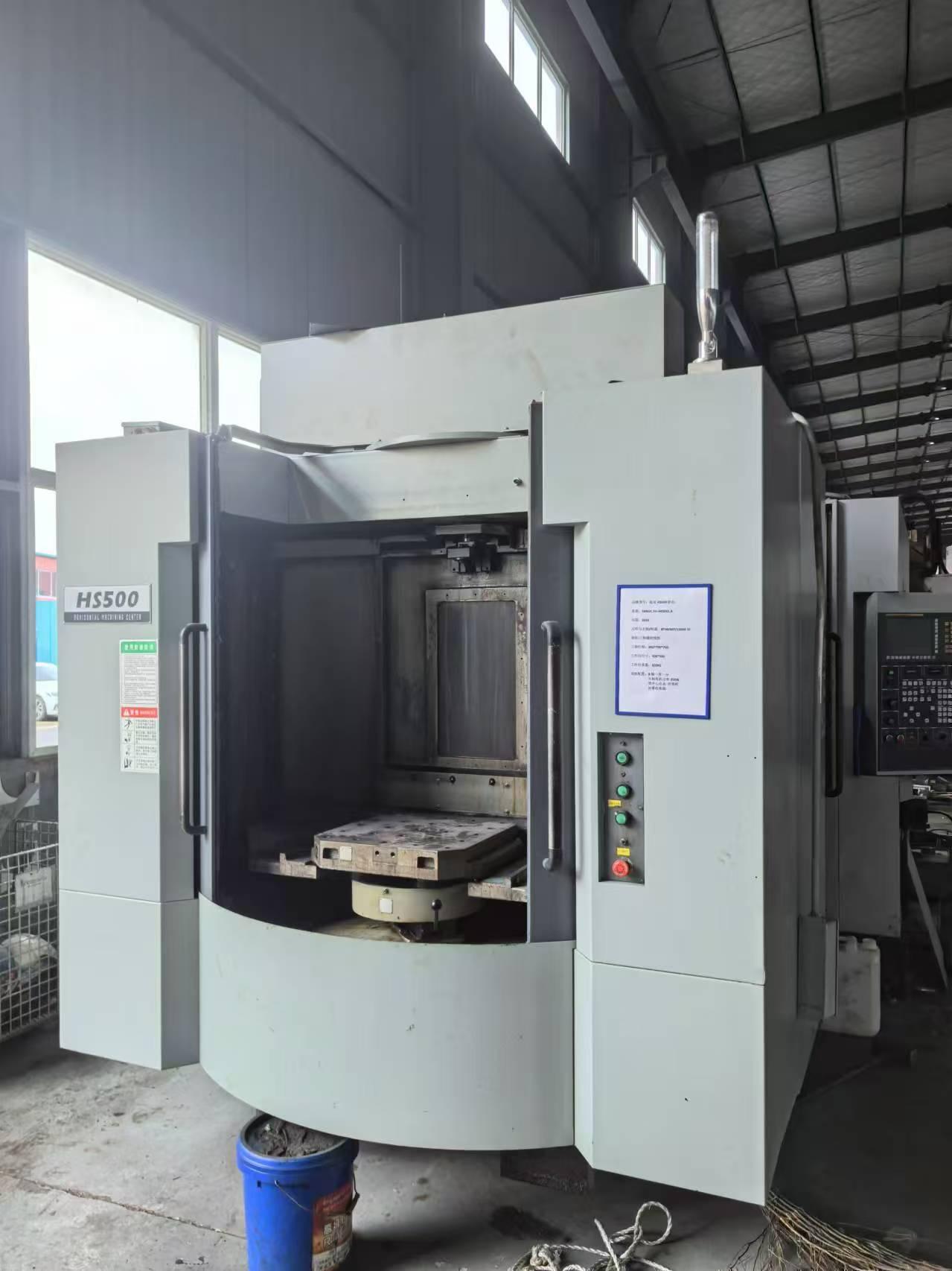 Horizontal machining center