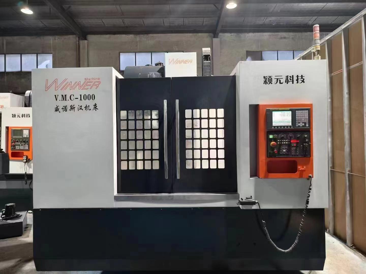 machining center