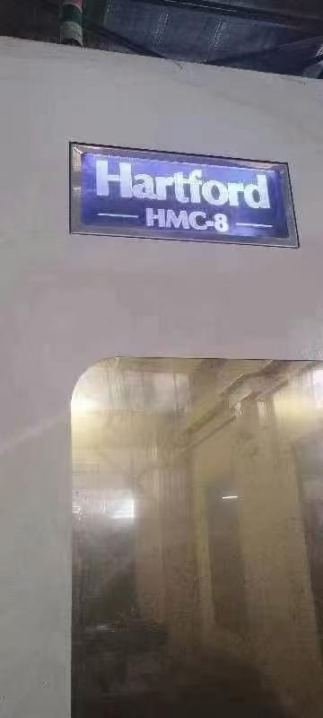 Horizontal machining center