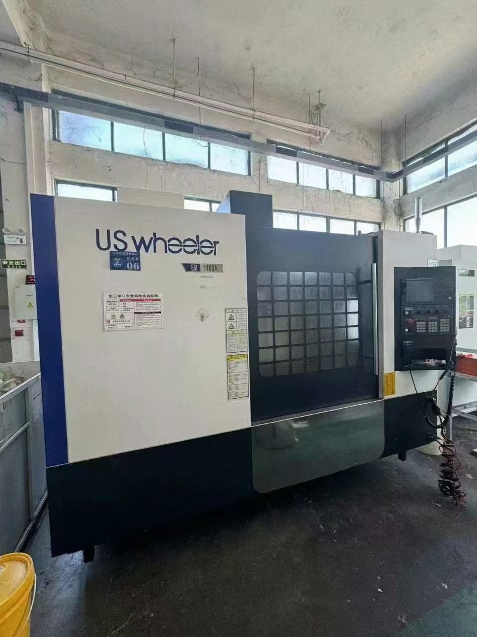 Vertical machining center