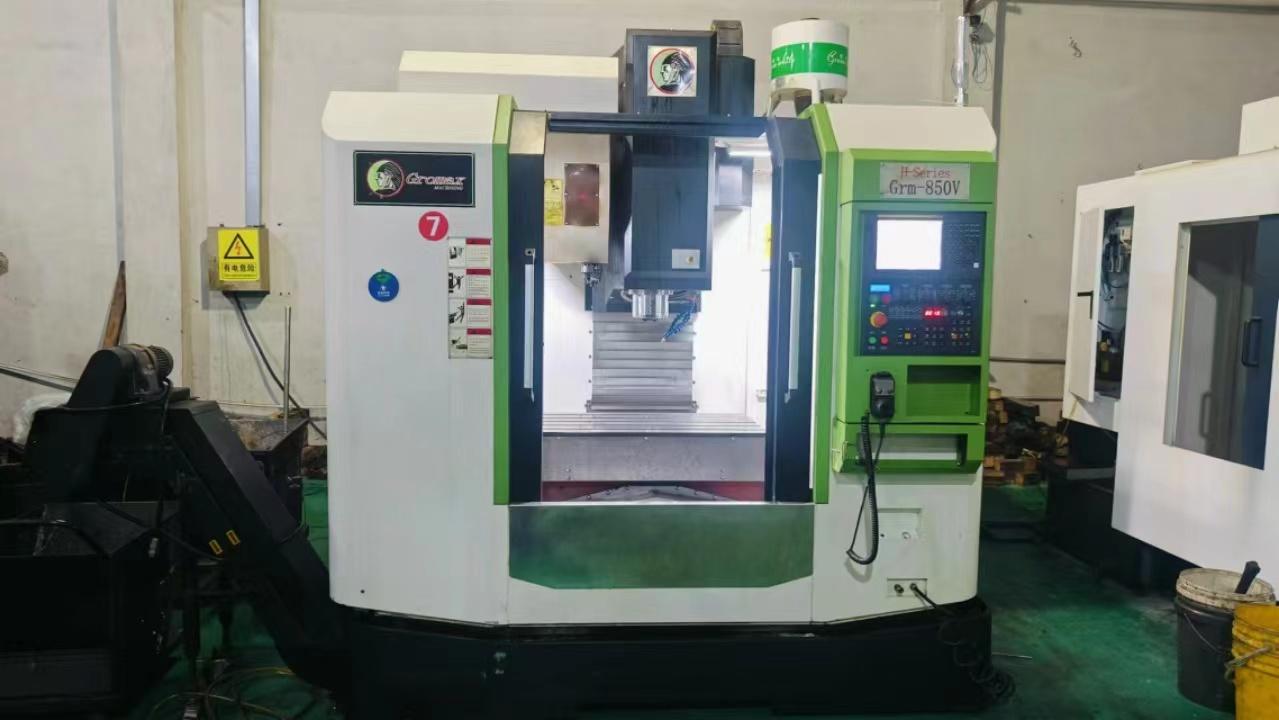Vertical machining center
