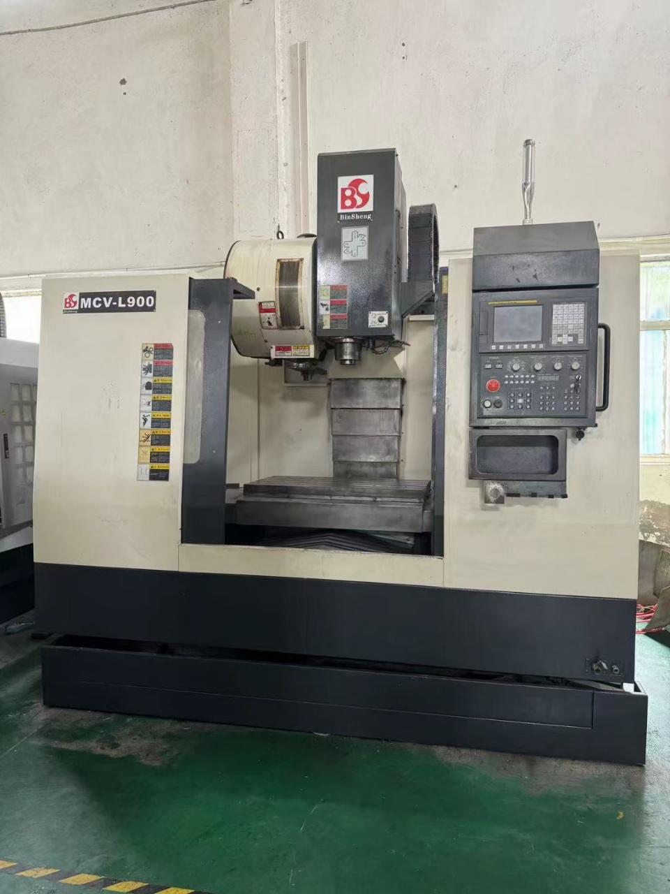 Vertical machining center