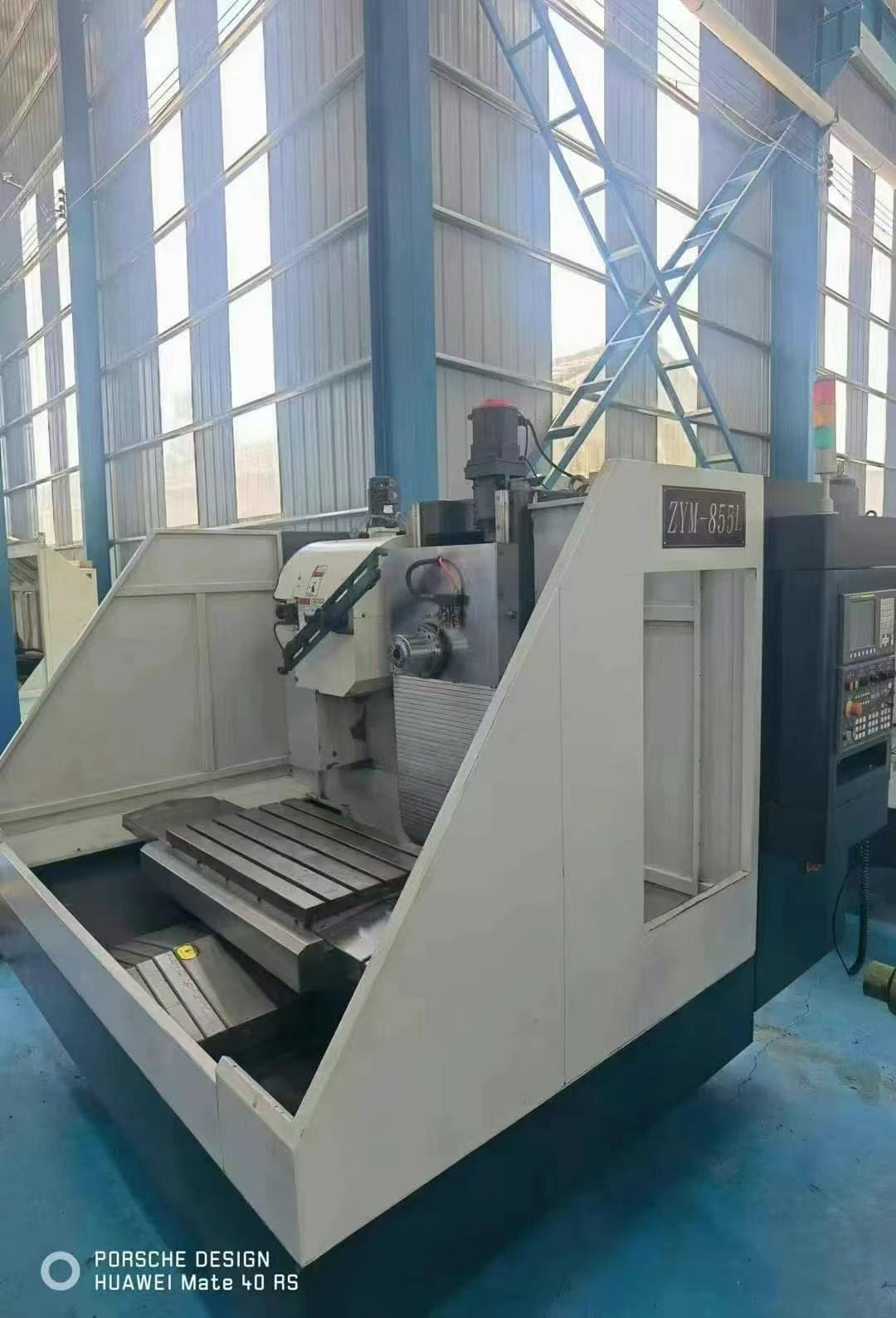 Horizontal machining center